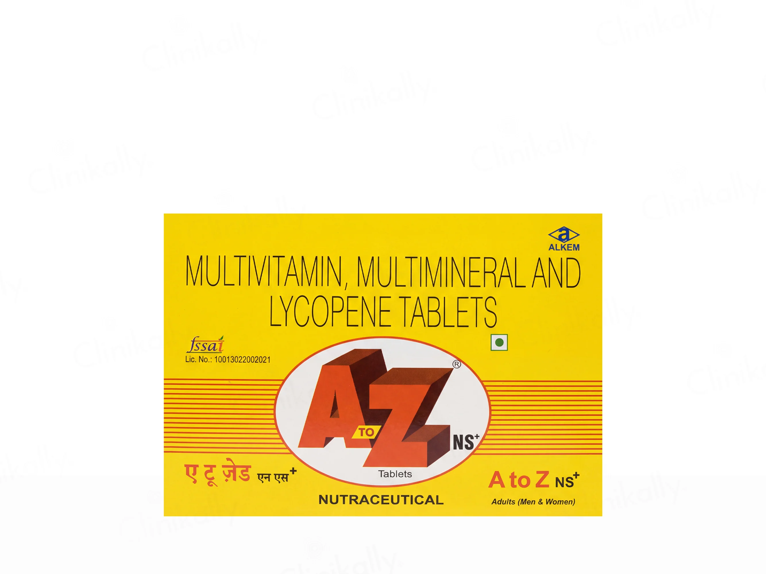 A To Z NS Plus Tablet - Image 3
