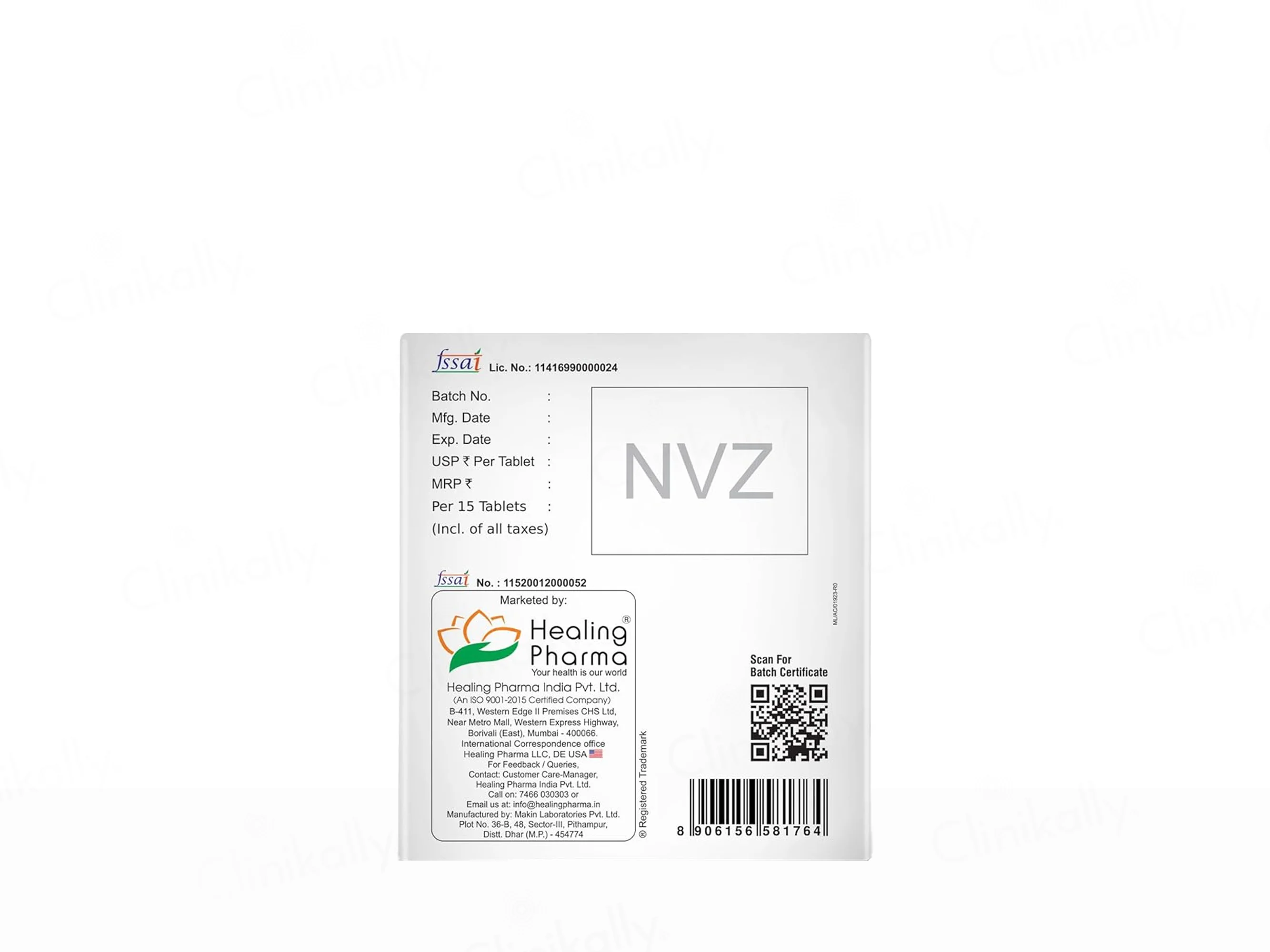 Abcdz Tablet - Image 6