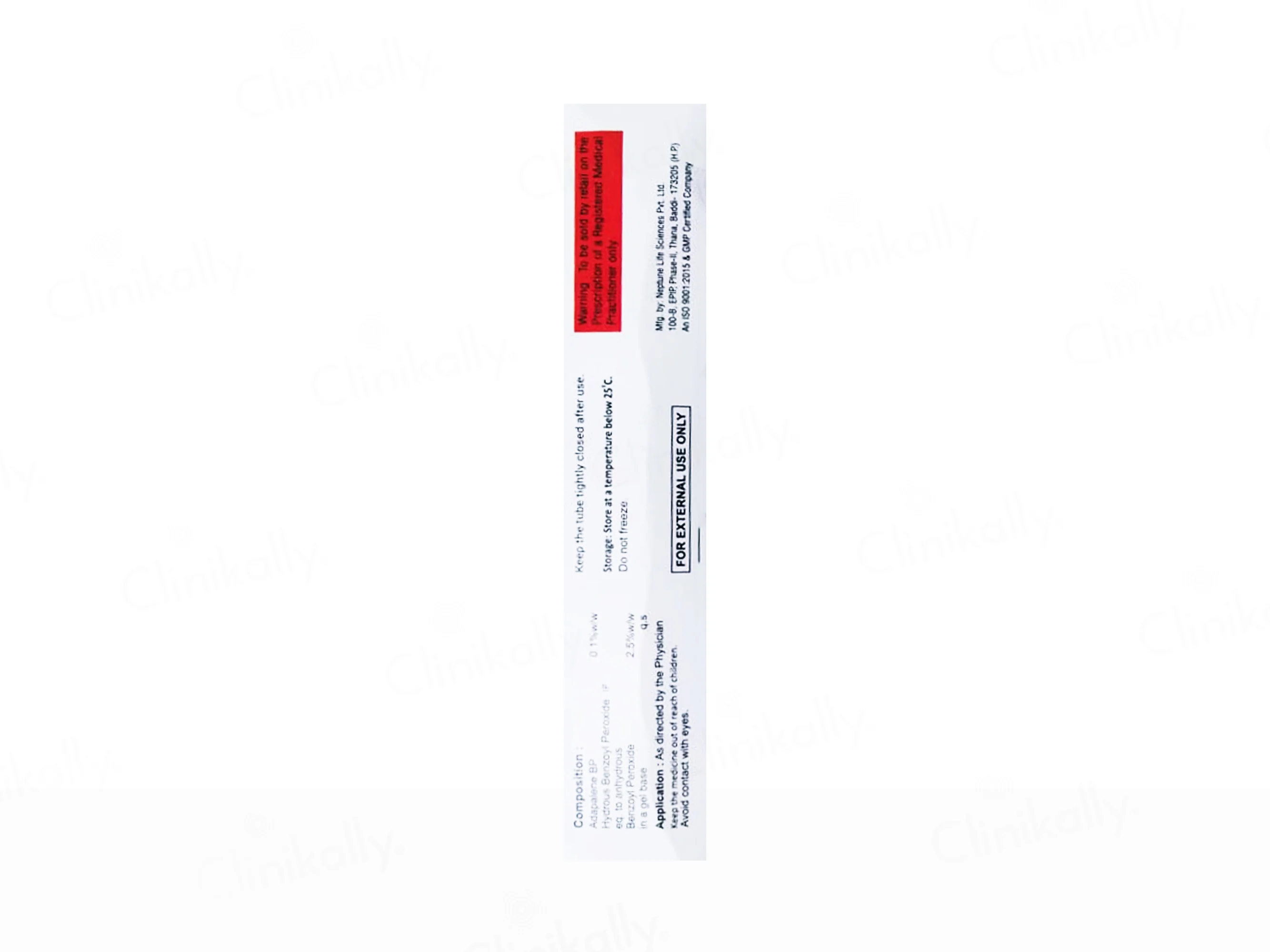 Abiduo Gel - Image 2