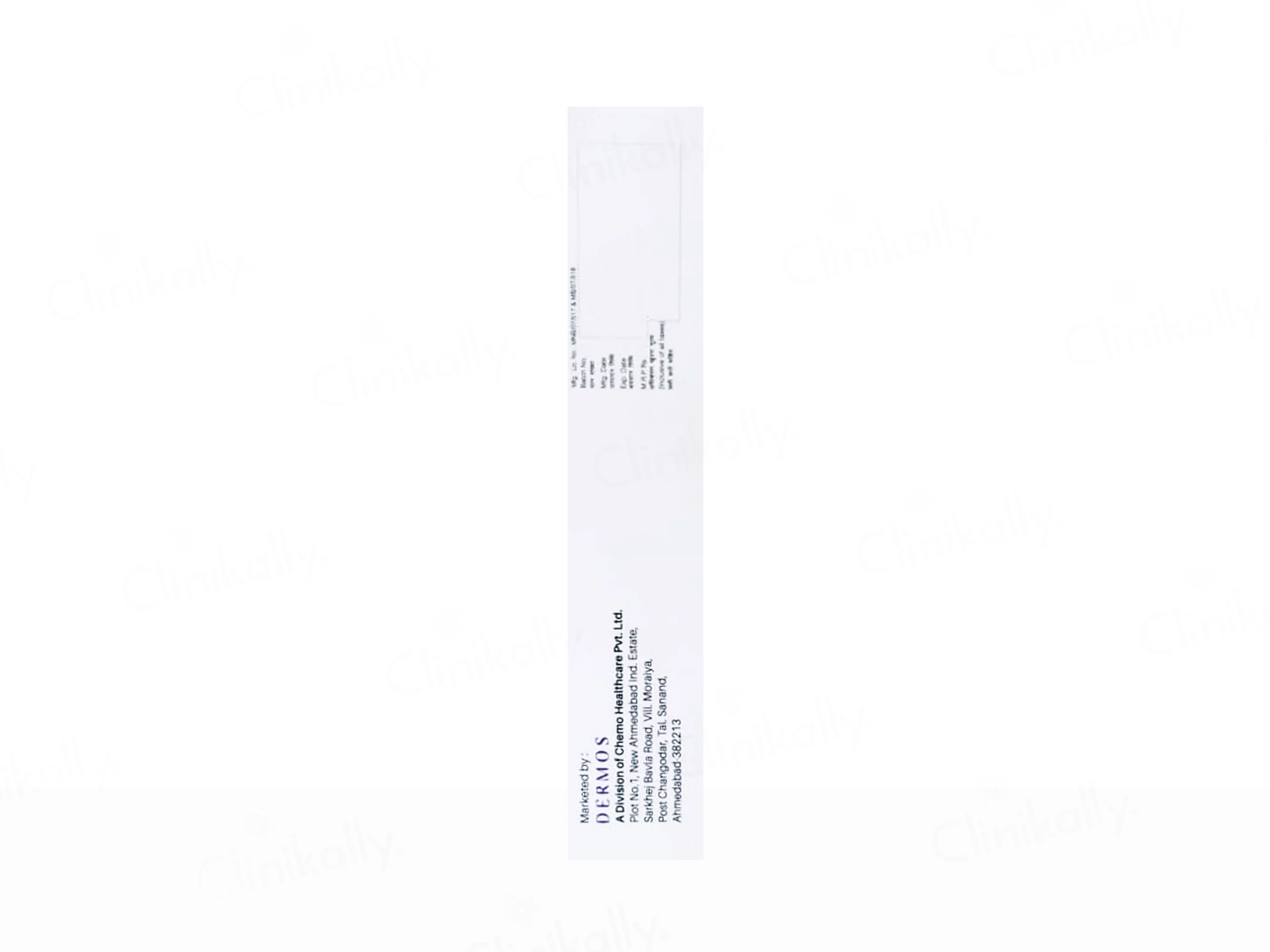 Abiduo Gel - Image 3