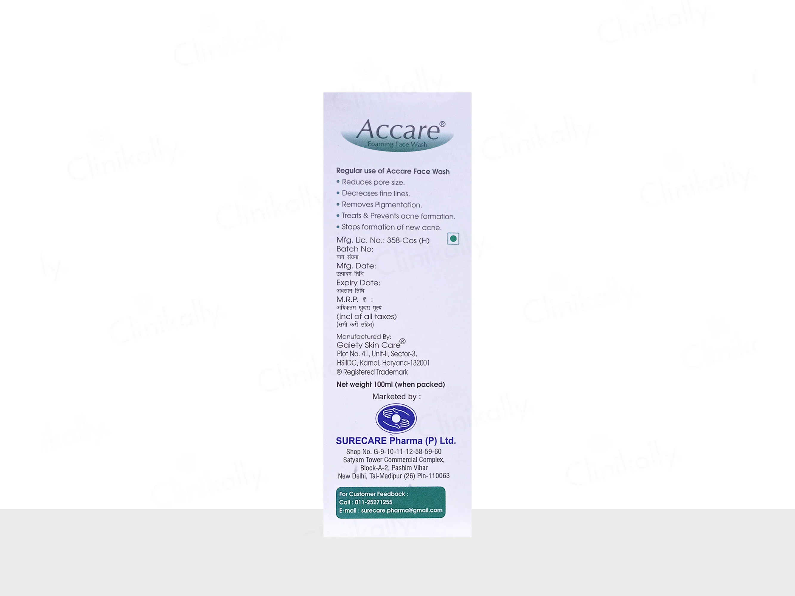 Accare Foaming Face Wash - Image 4