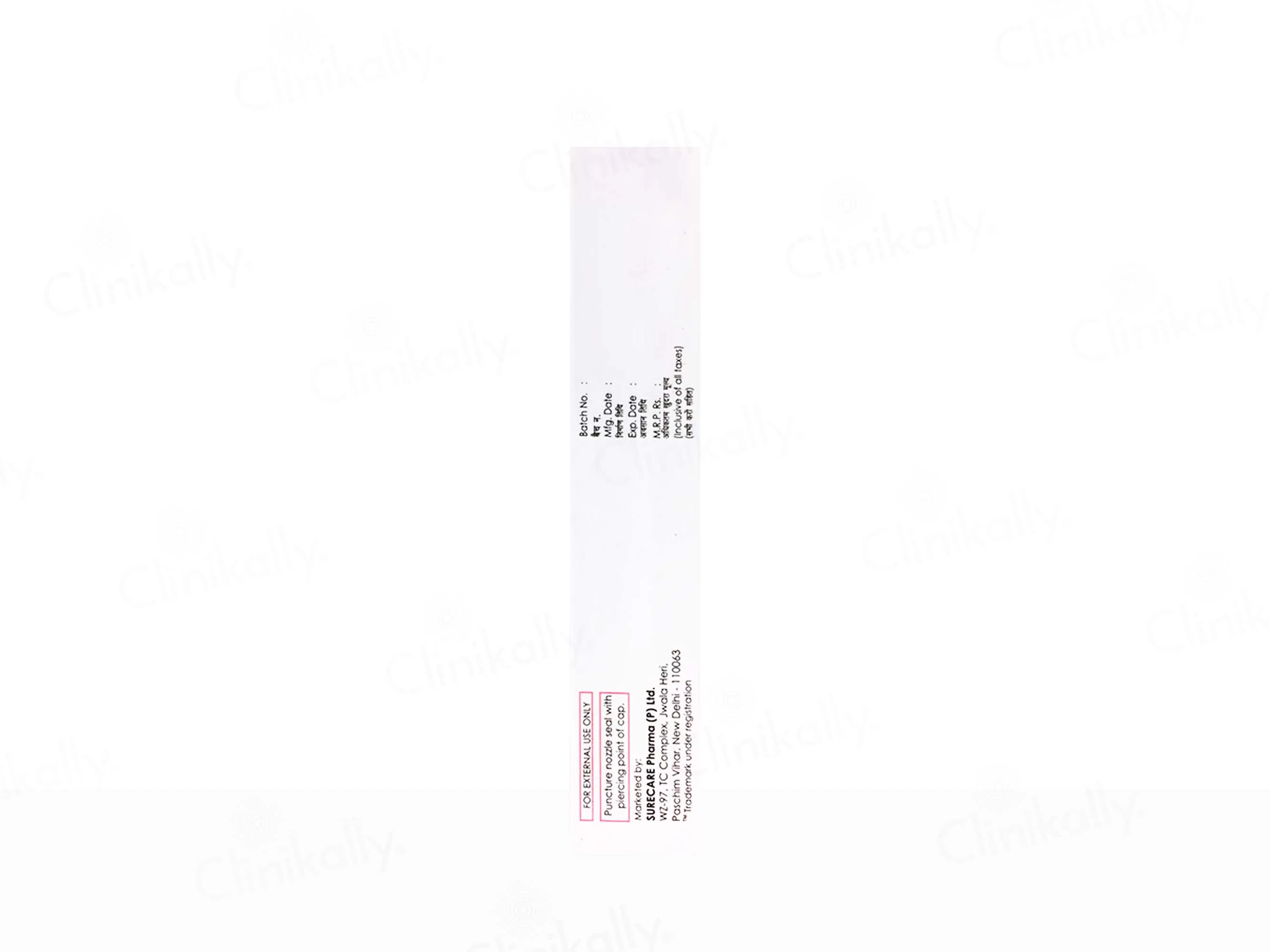 Accare Gel - Image 3