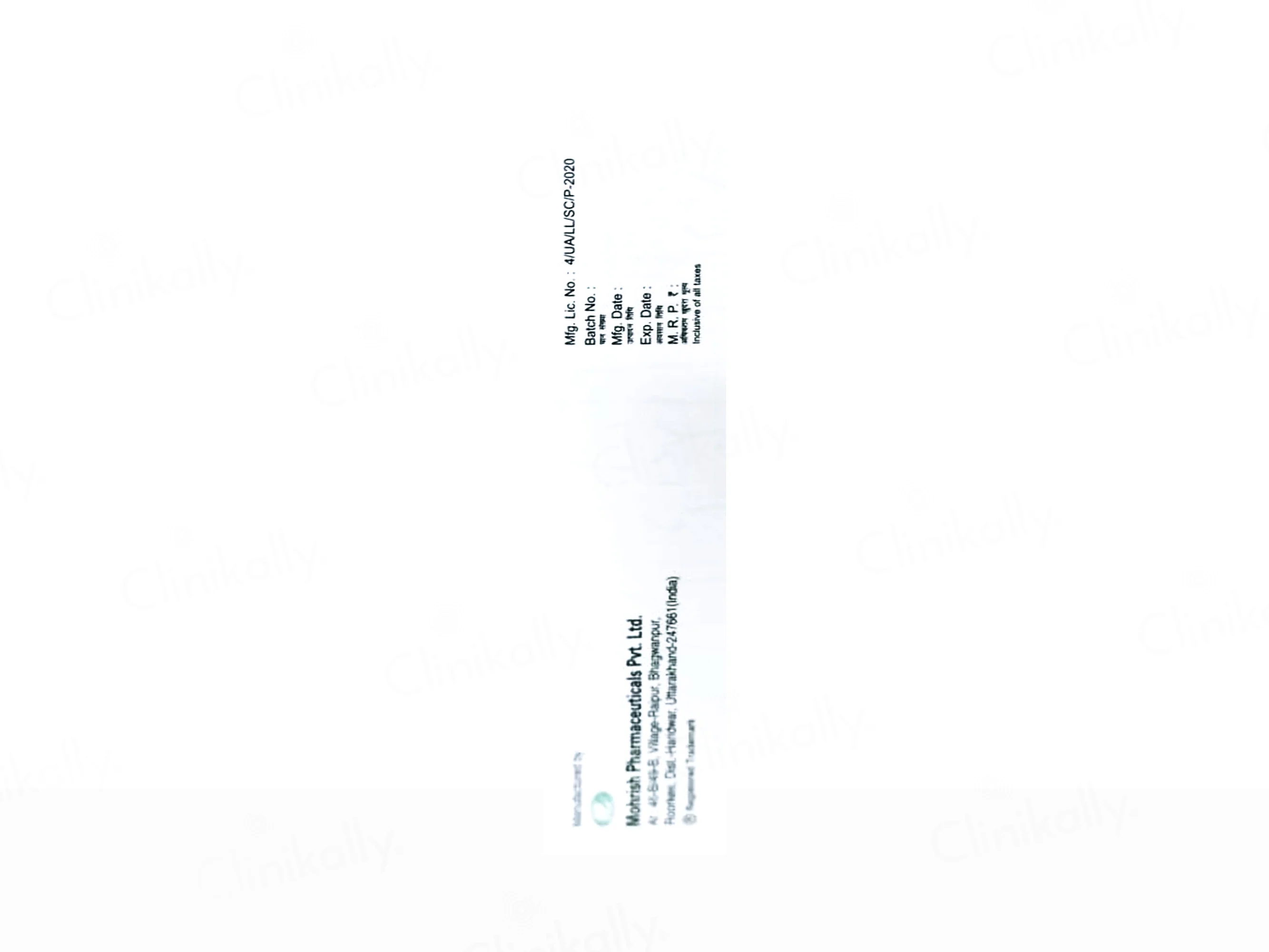 Aclind Gel - Image 3