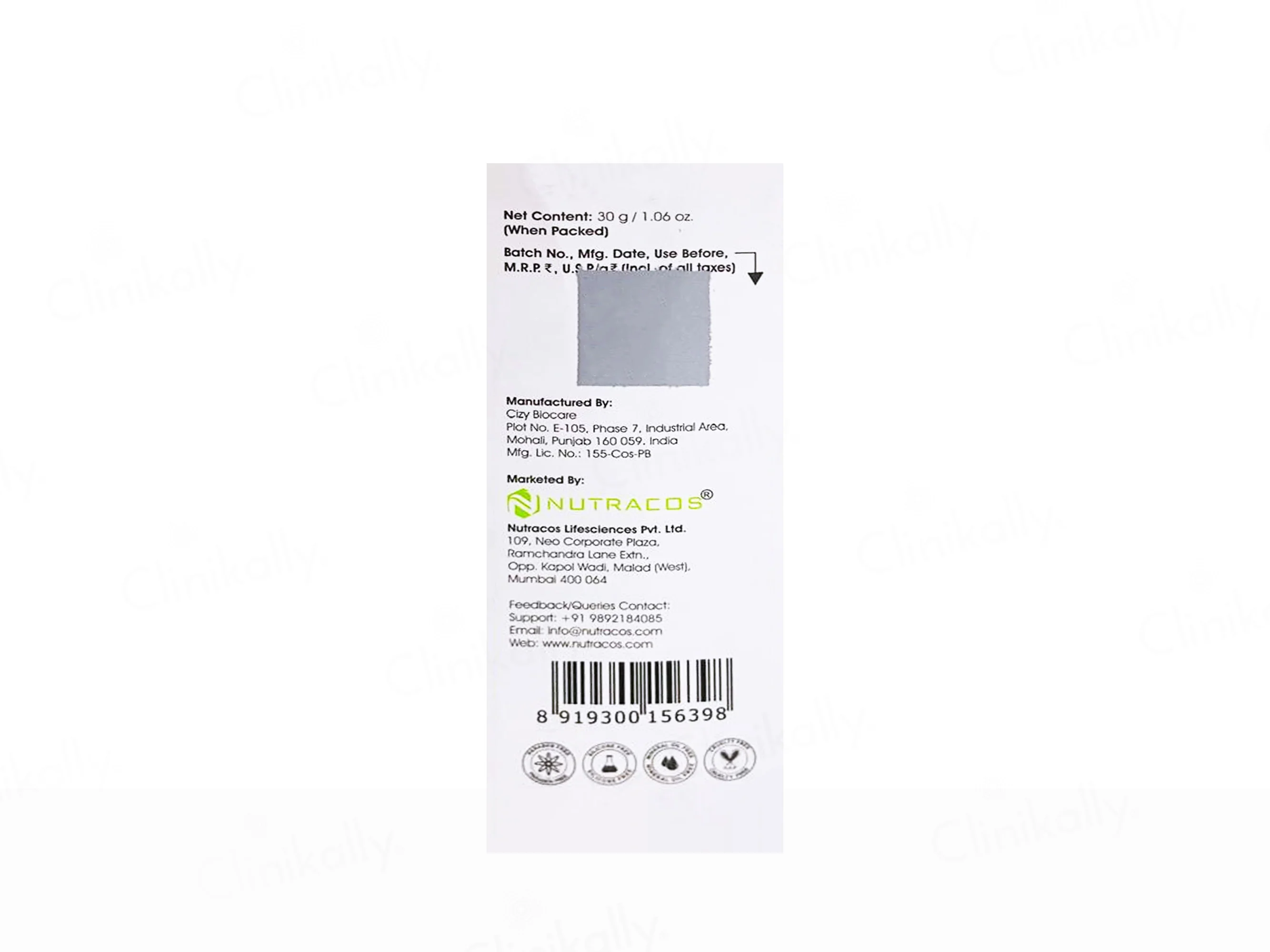 Acnejoy Advanced Anti-Acne Gel - Image 3