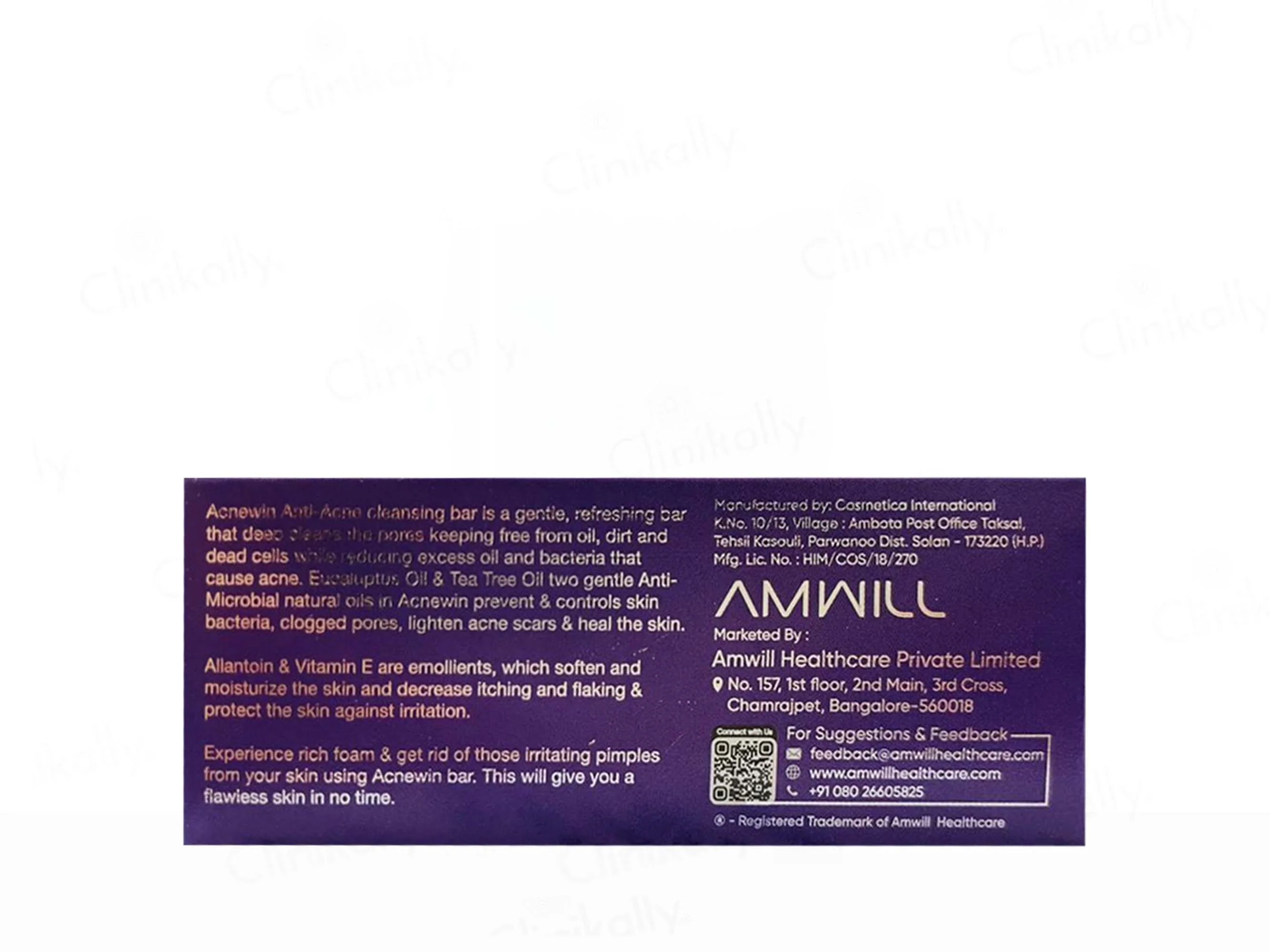 Peel Lite Gel - Image 3
