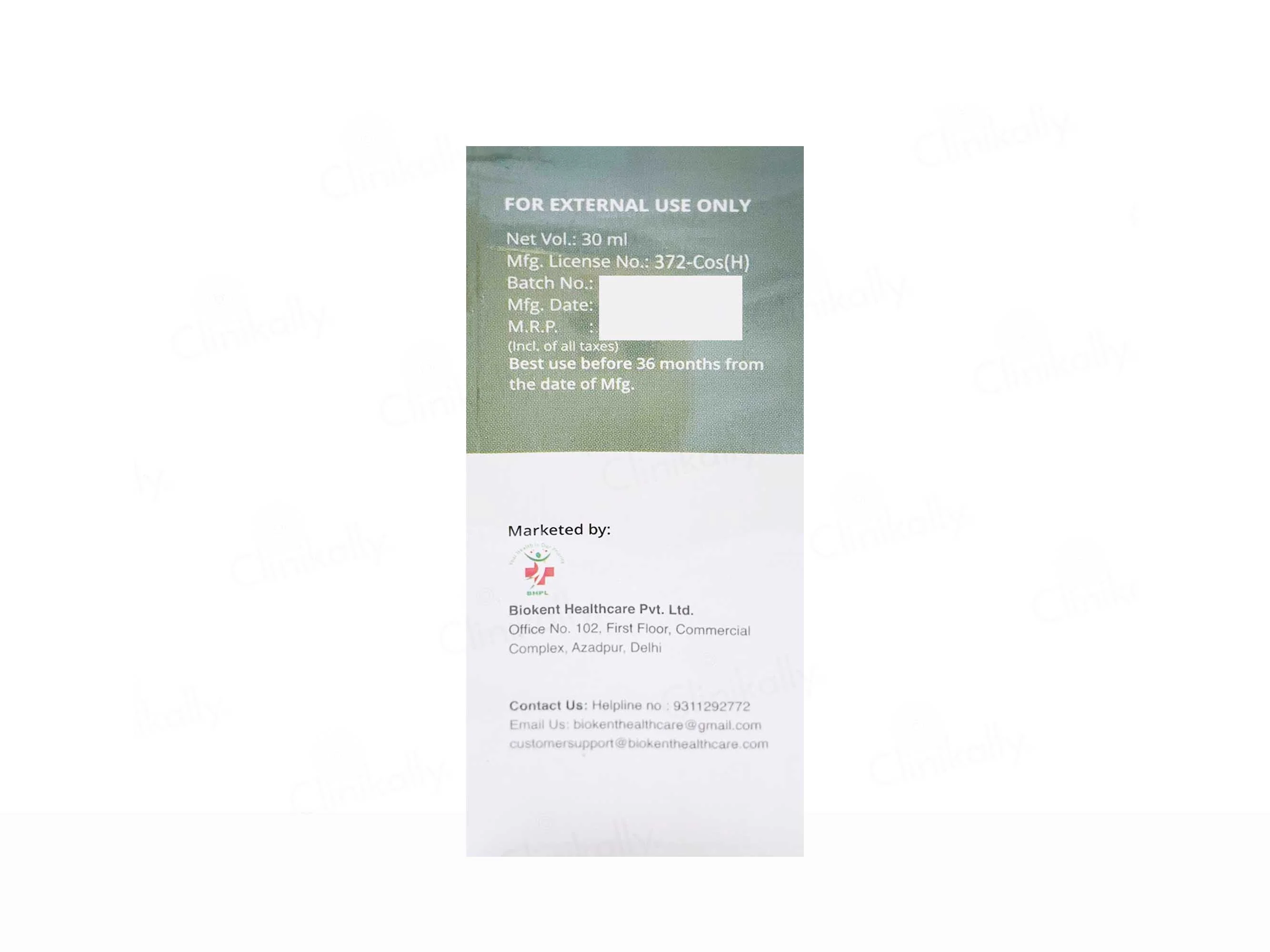 Acorop Anti Acne Gel - Image 3