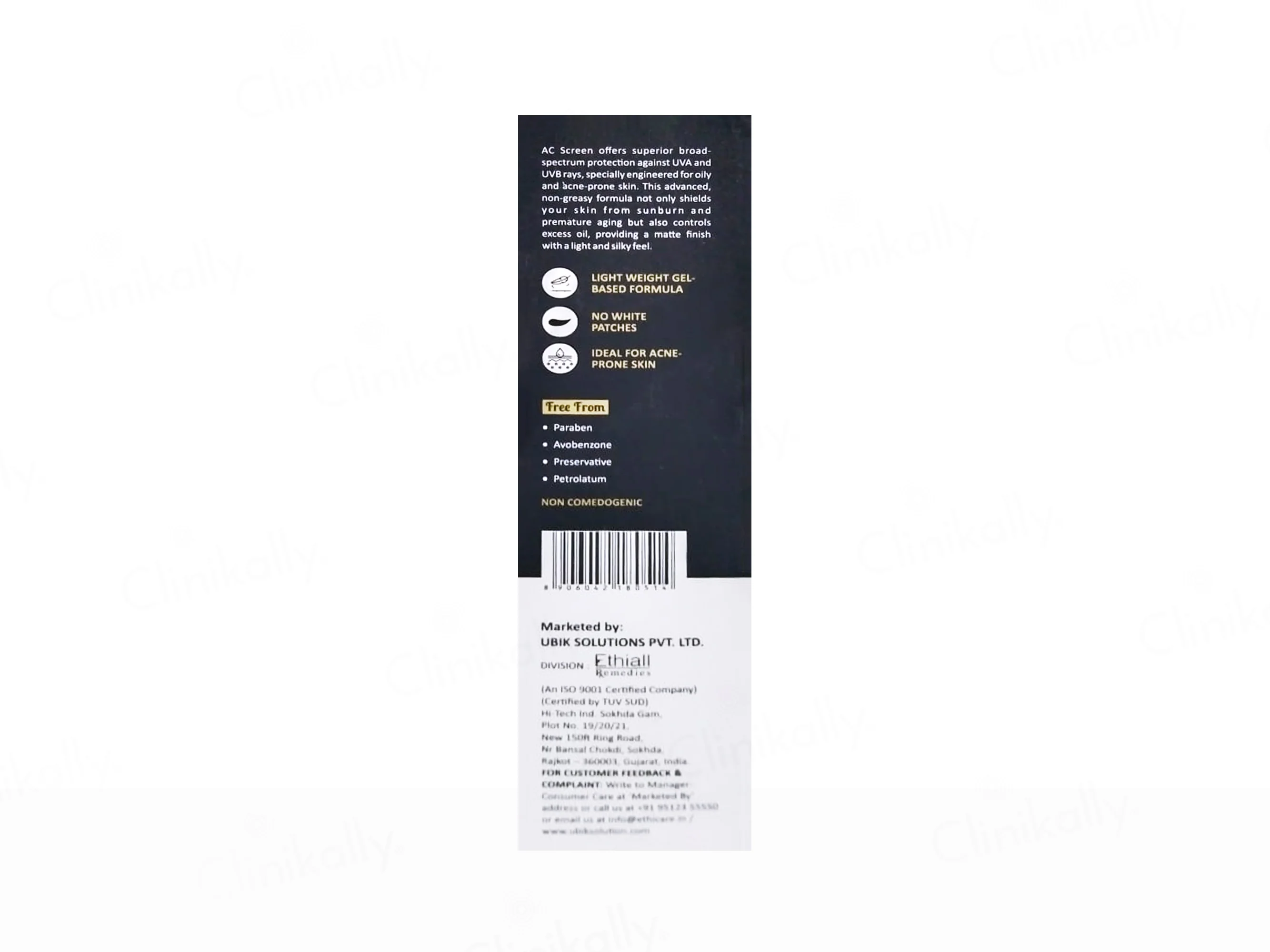 Acscreen Acne Sunscreen Gel SPF 50+ PA+++ - Image 2