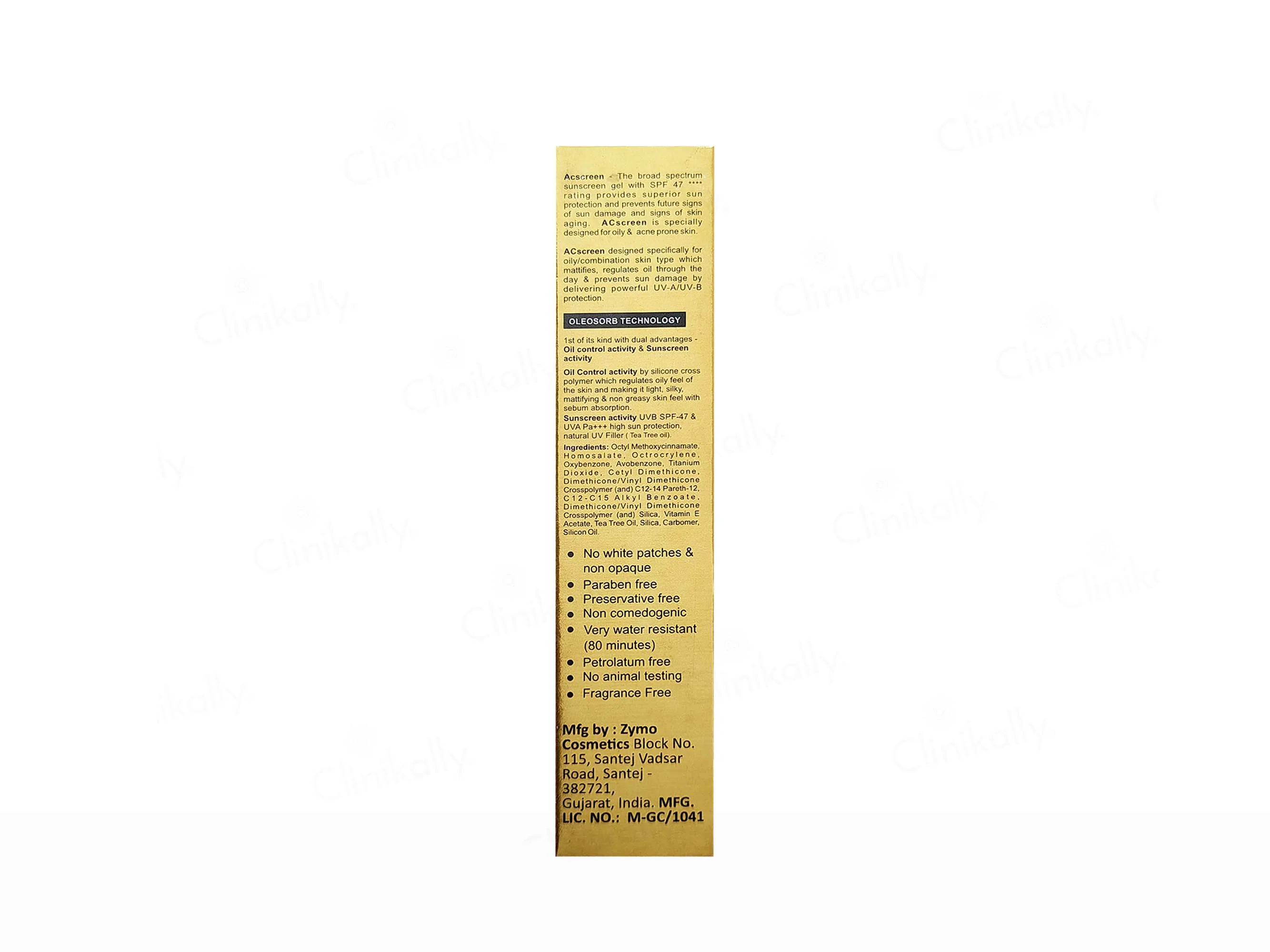 Acscreen Oil Control Sunscreen Gel SPF 47 - Image 4