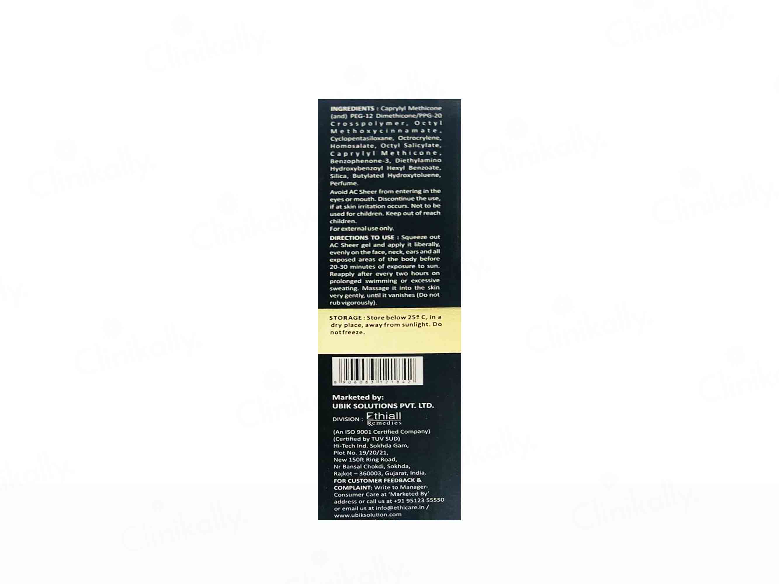 Acsheer Invisible Sunscreen Gel SPF 50+ PA+++ - Image 2