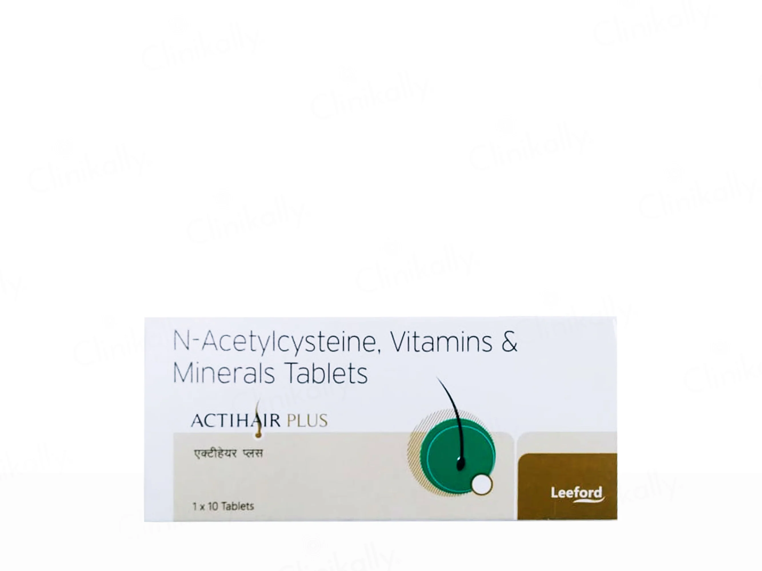 Actihair Plus Tablet - Image 2
