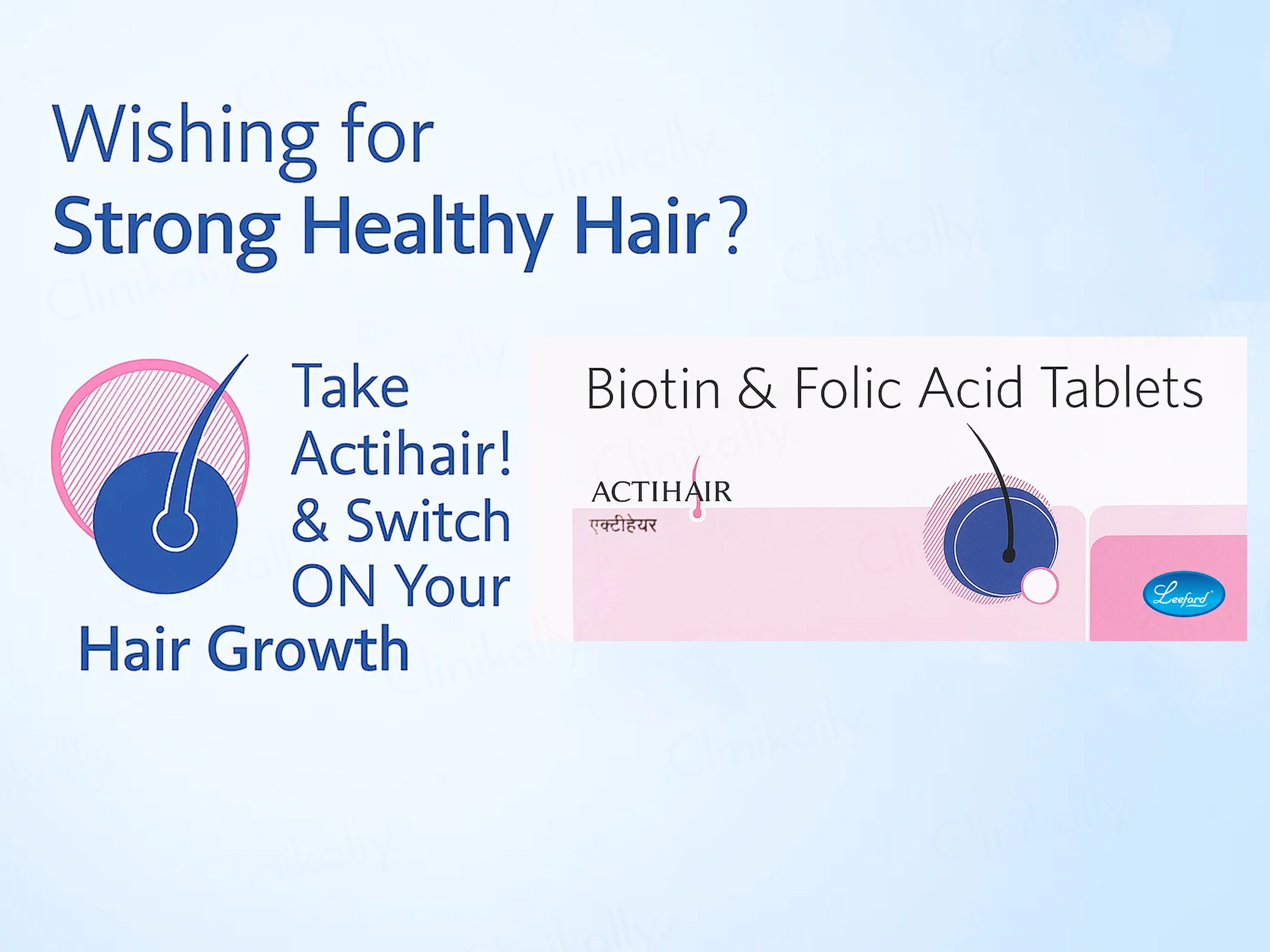 Actihair Tablet - Image 6