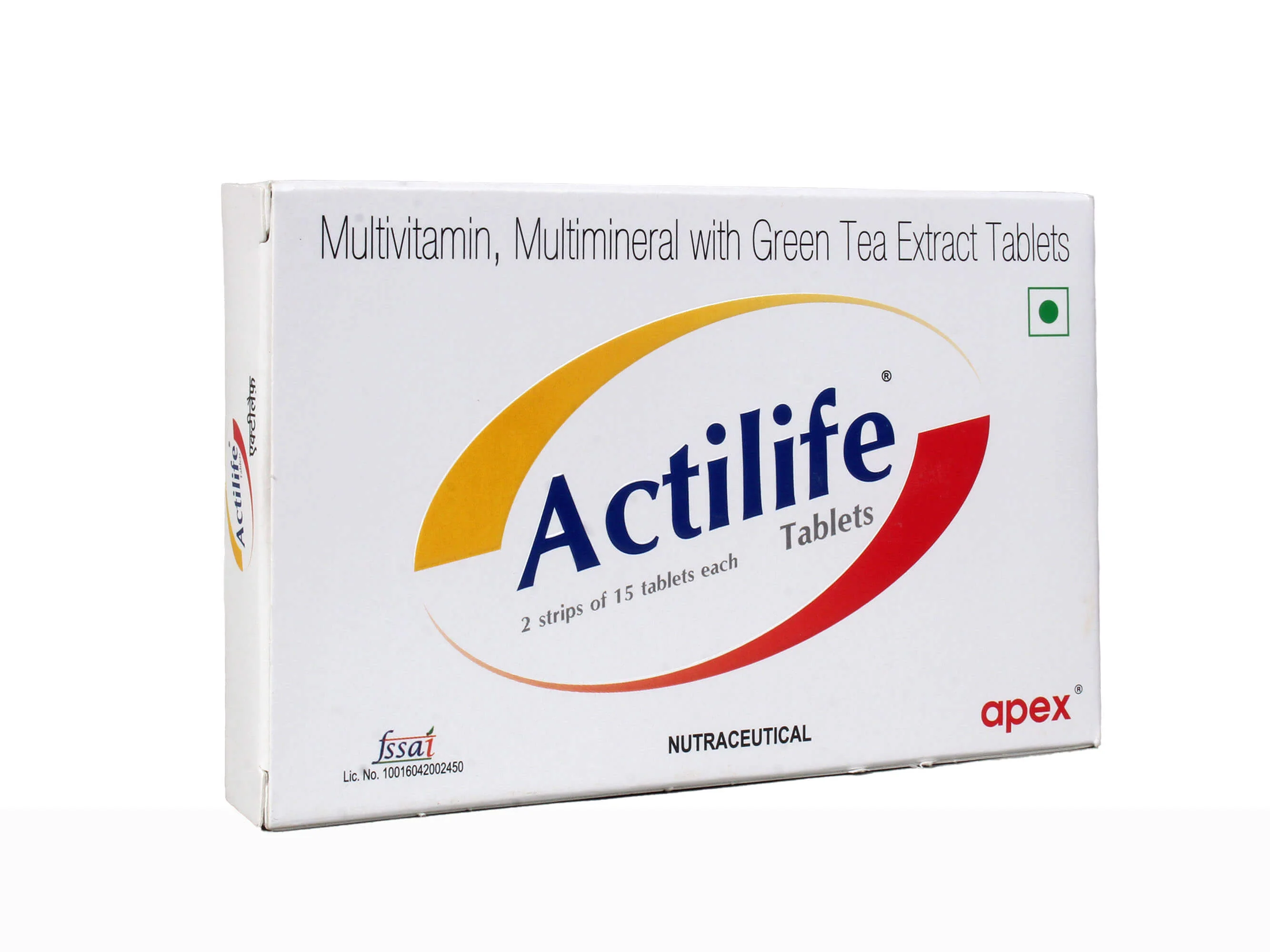 Actilife Tablet - Image 3