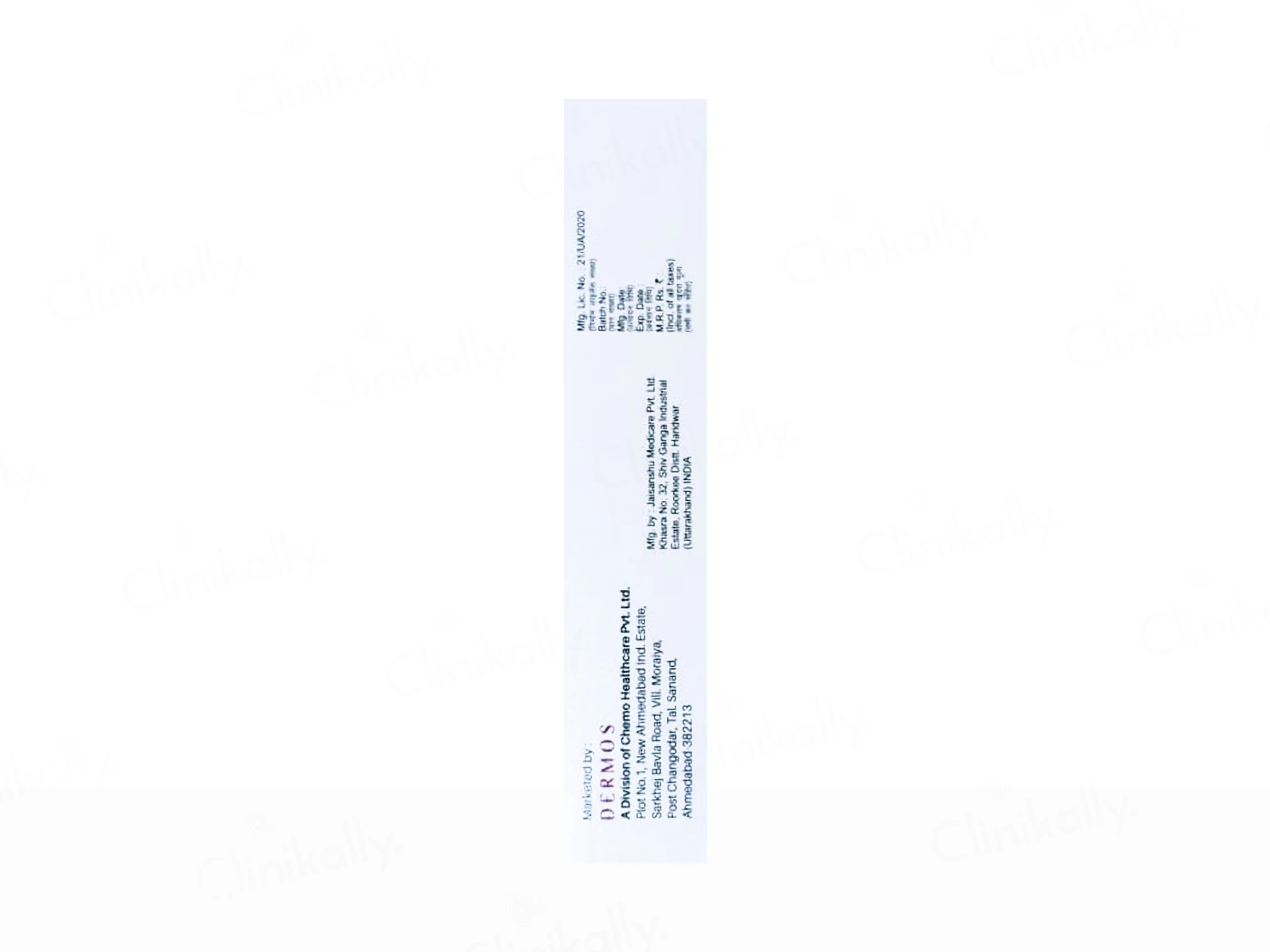 Adakem Gel - Image 3