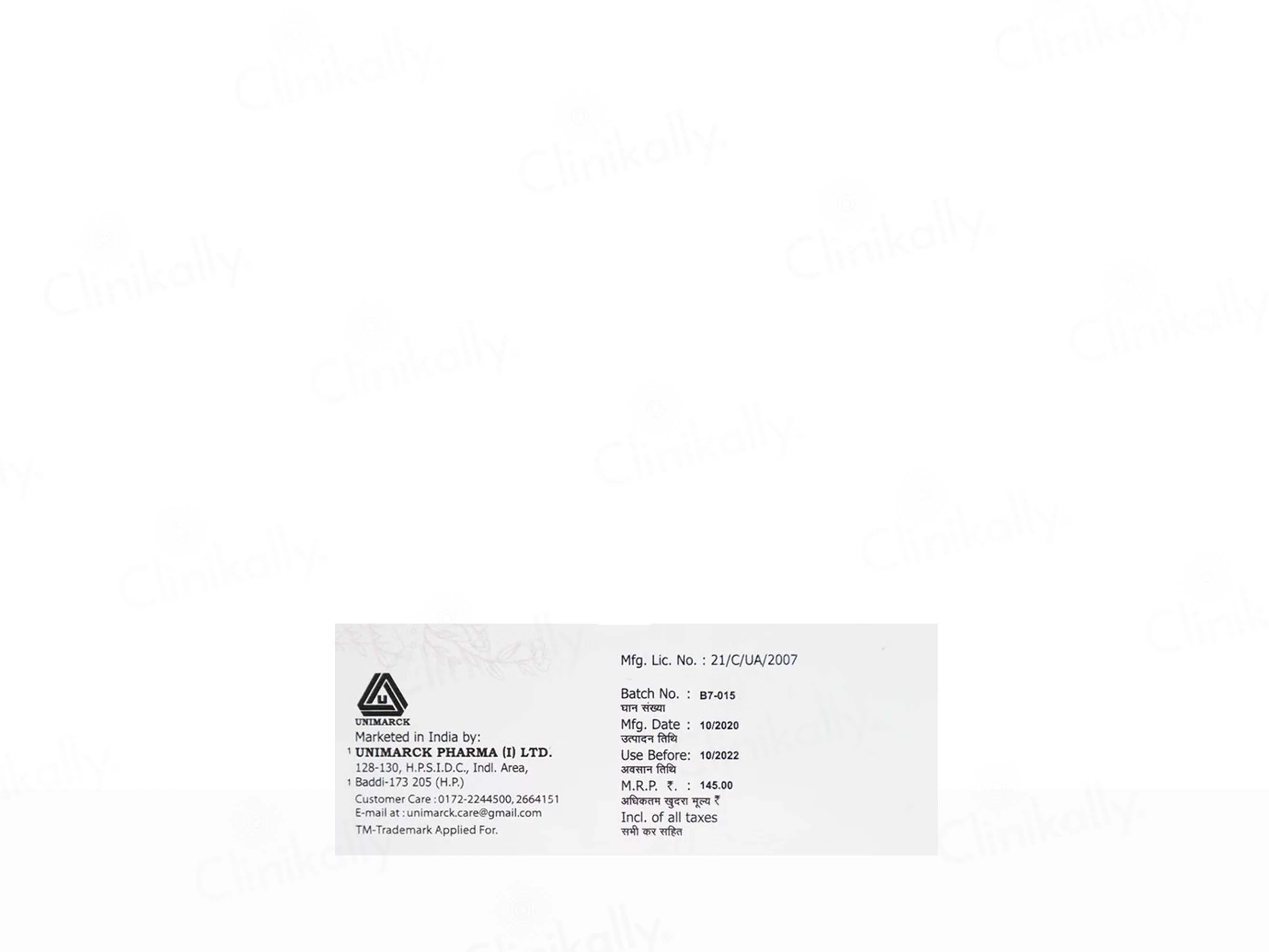 Adonia Intensive Moisturising Bar - Image 5