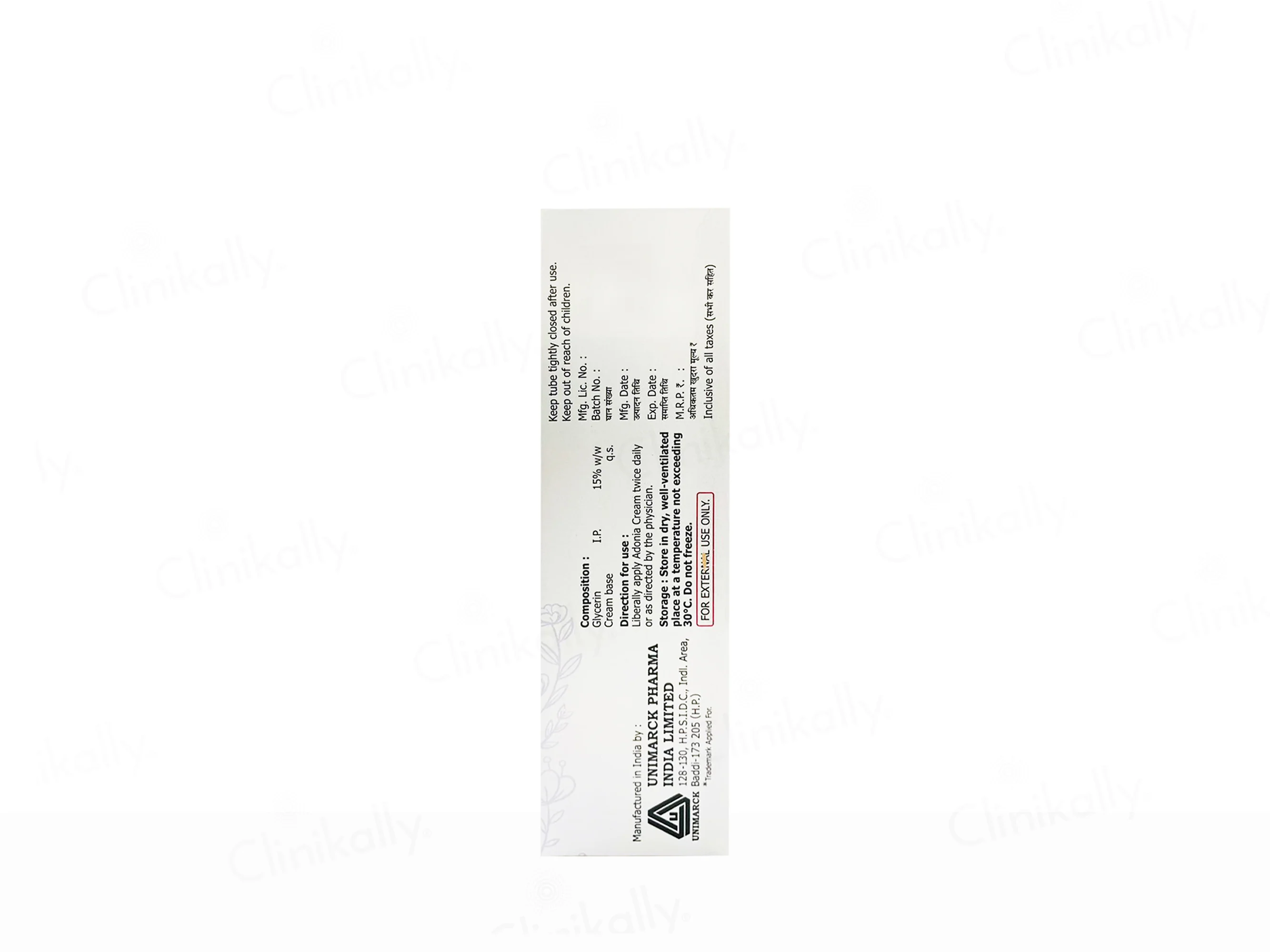 Adonia Moisturising Cream - Image 5
