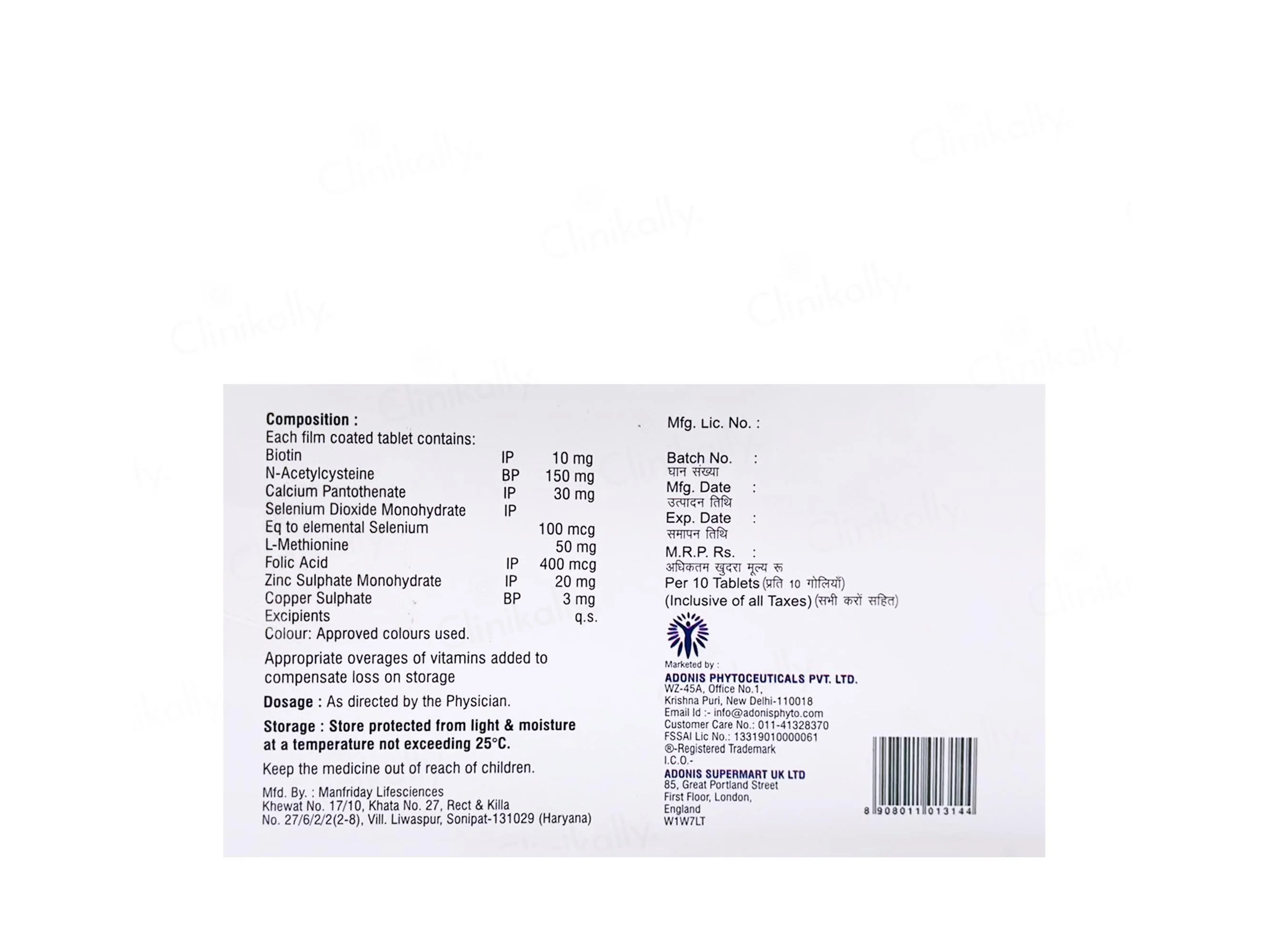 Adonis Biodens Tablet - Image 2