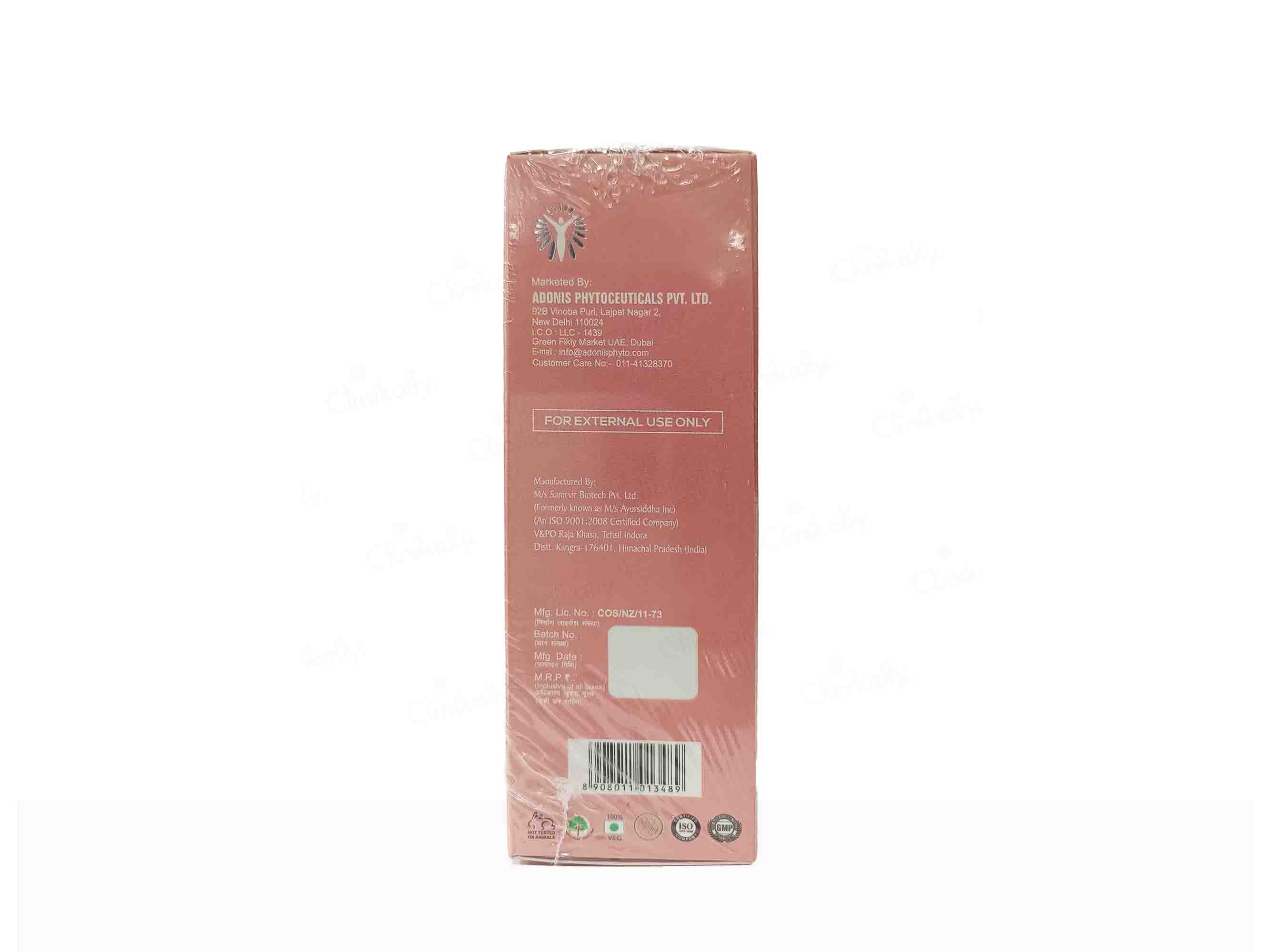 Adonis Strie Stretch Mark Cream - Image 3