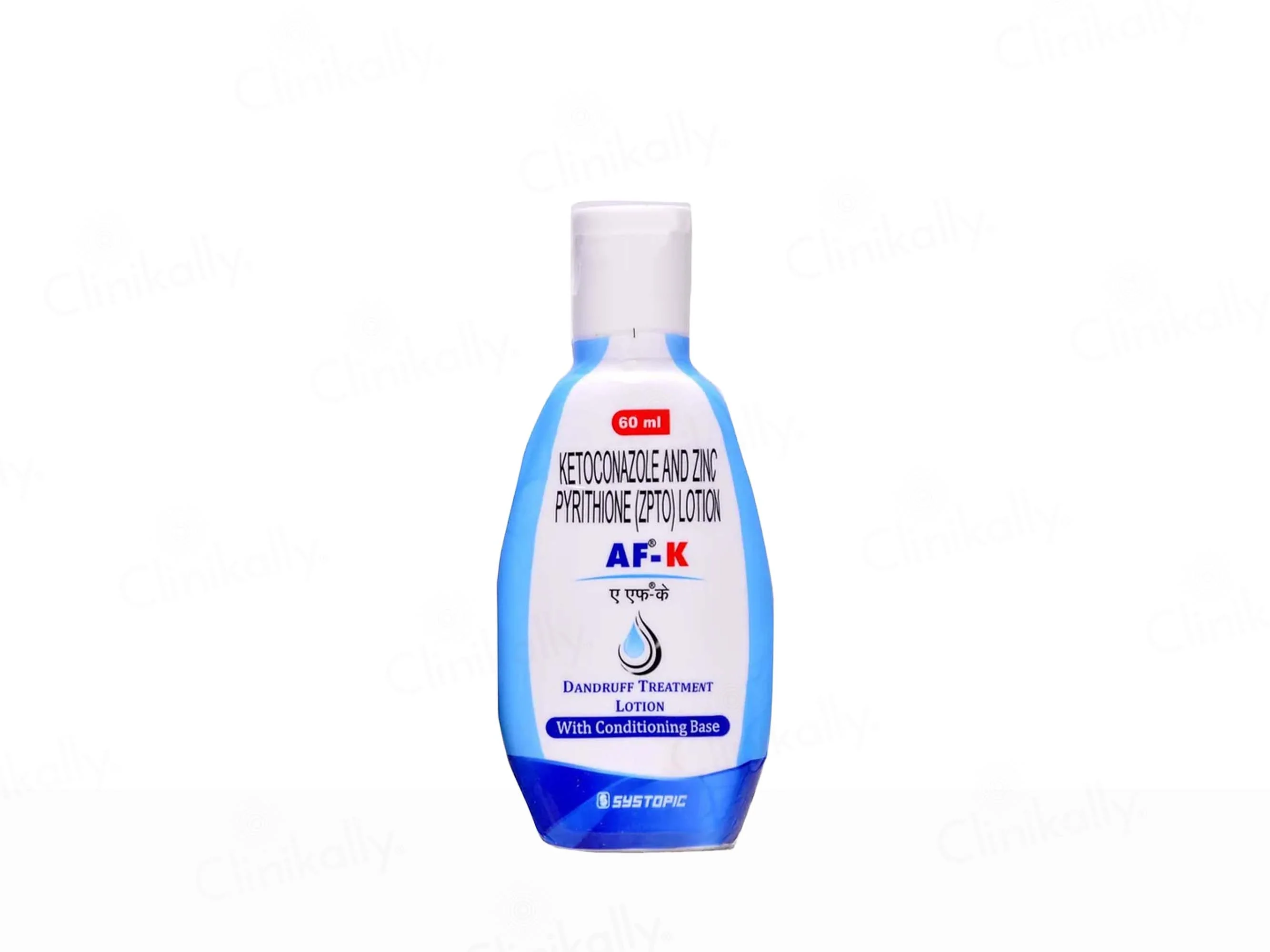 AF-K Lotion - Image 2