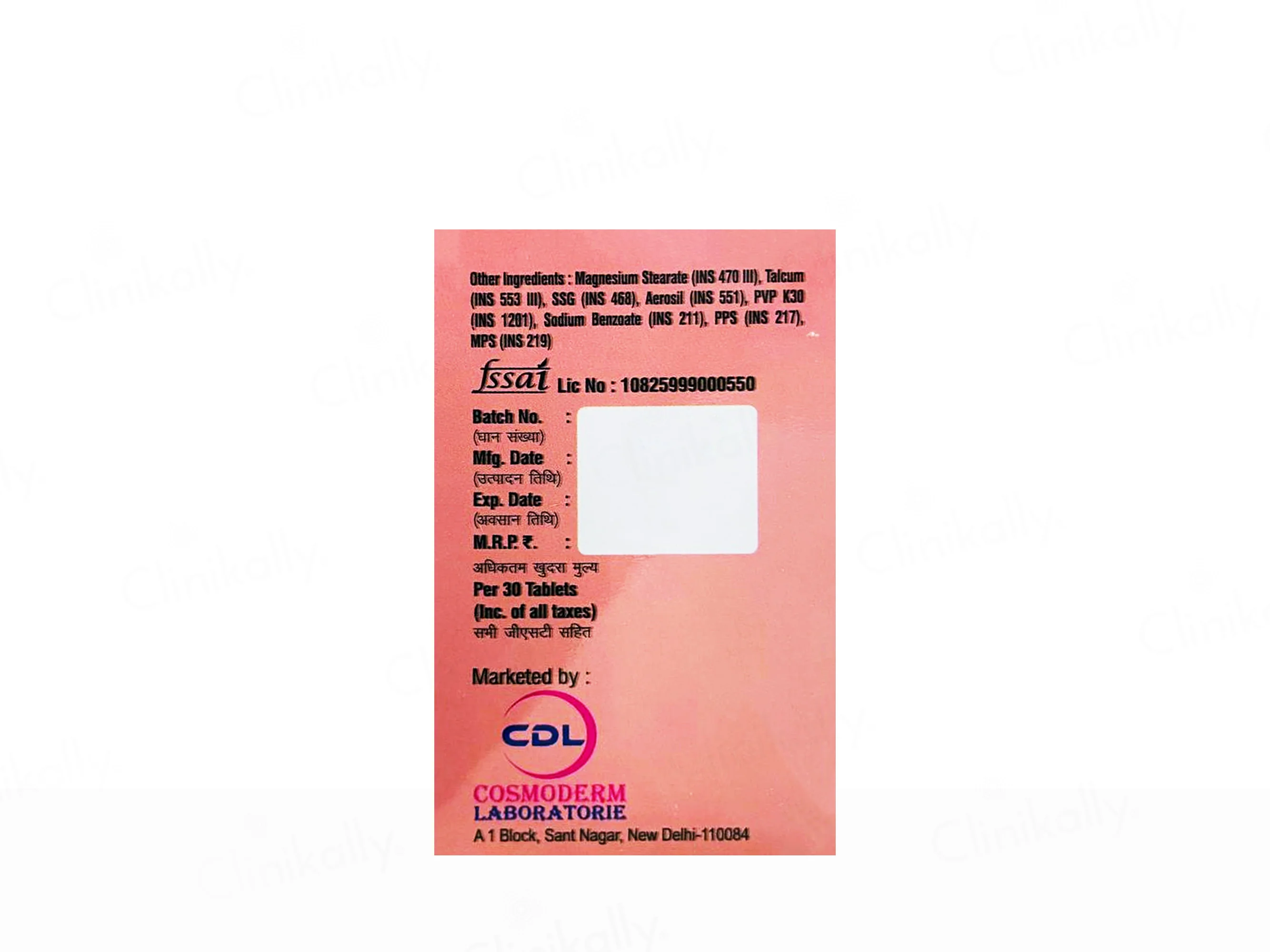 Ageiies Skin Supplement Tablet - Image 3
