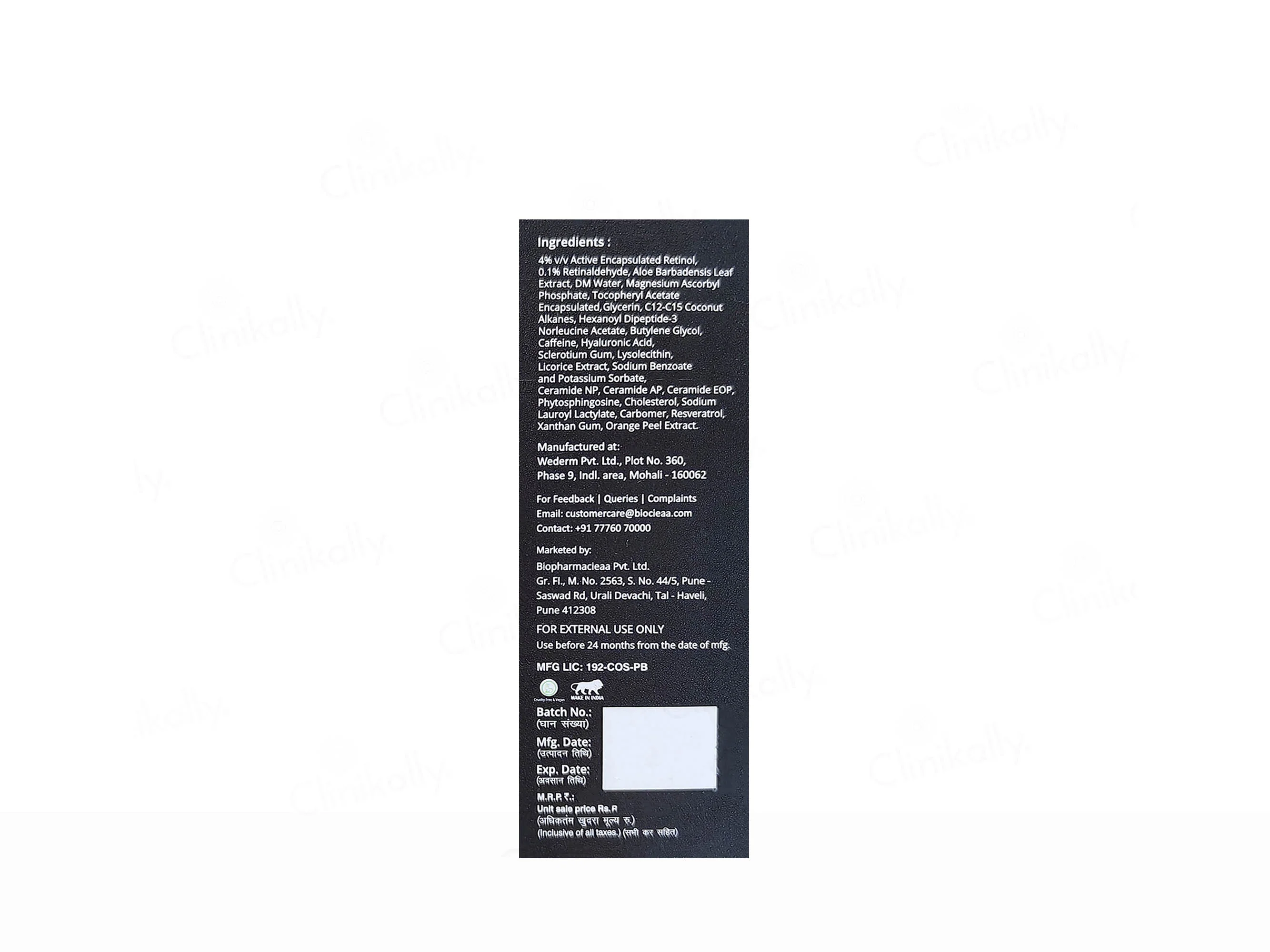 Ageret Age Reversal Retinol Serum - Image 5
