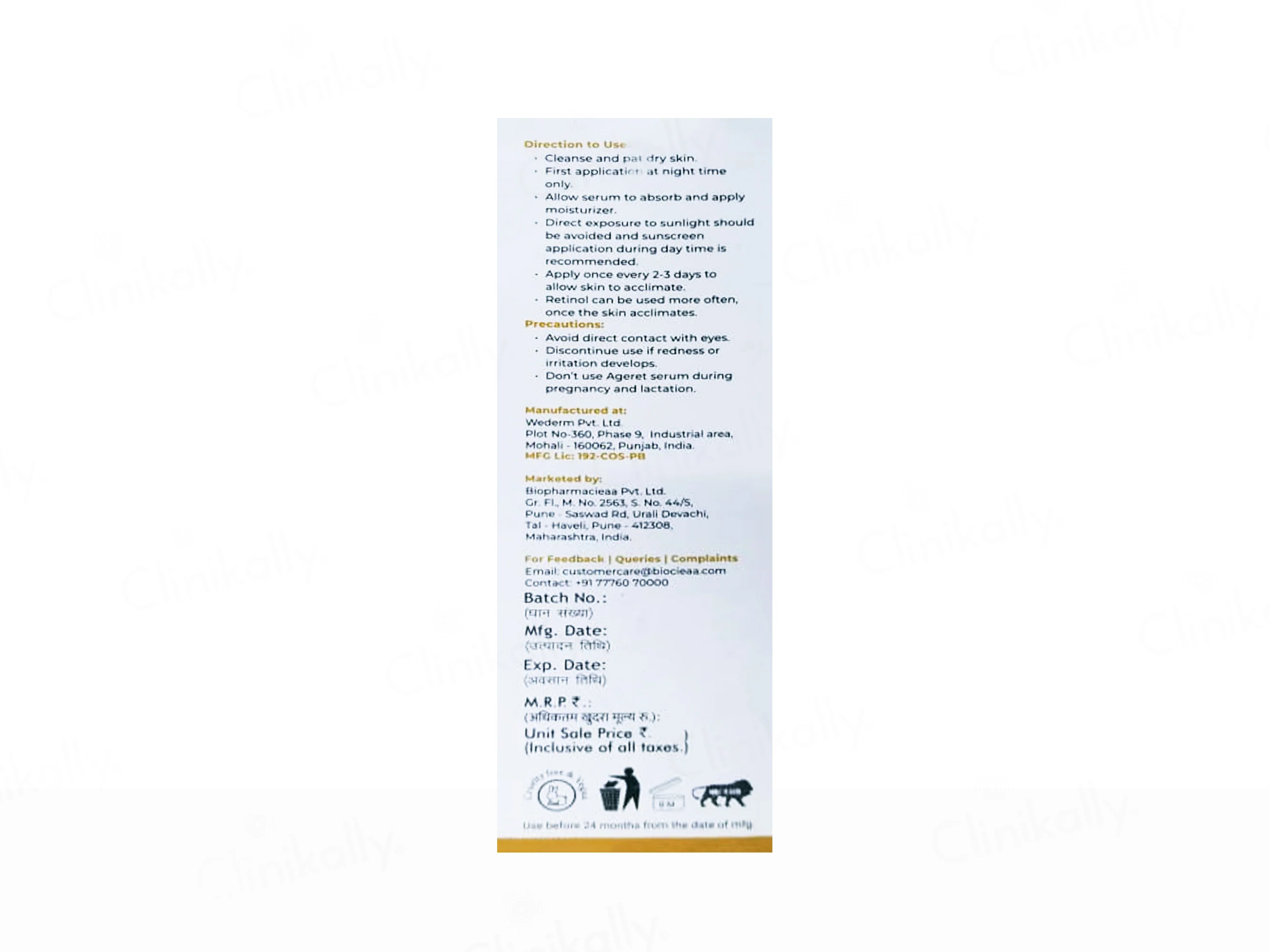 Ageret Age Reversal Retinol Serum - Image 8