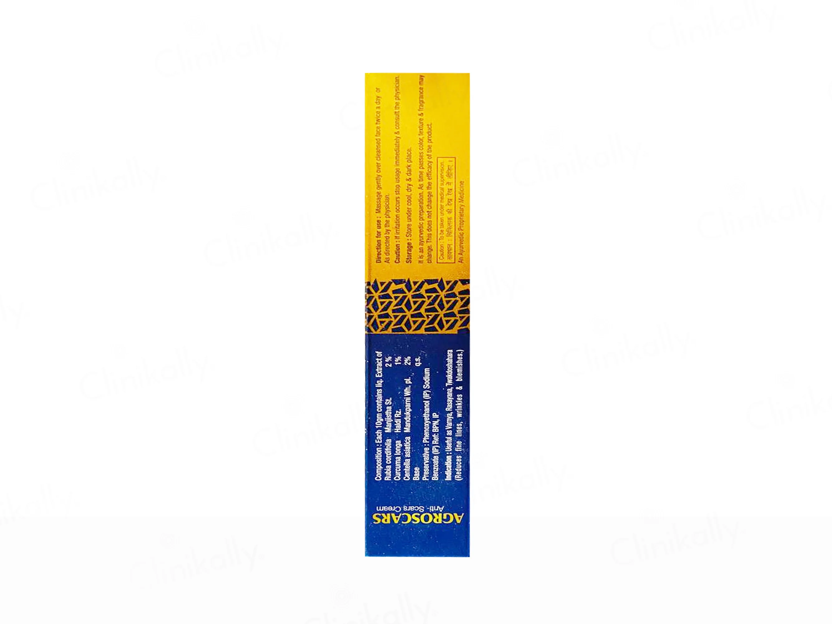 Agroscars Anti-Scars Cream - Image 2