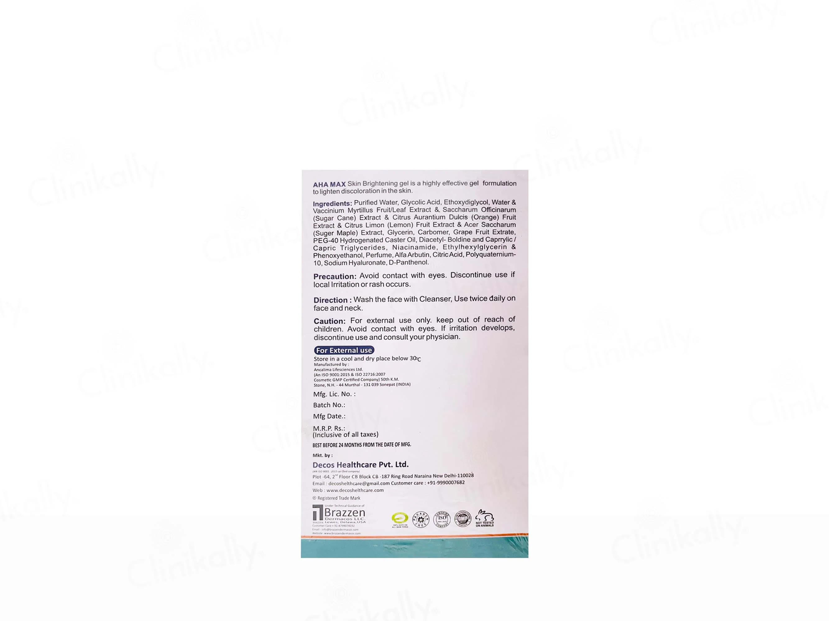 AHA Max Brightening Gel - Image 3