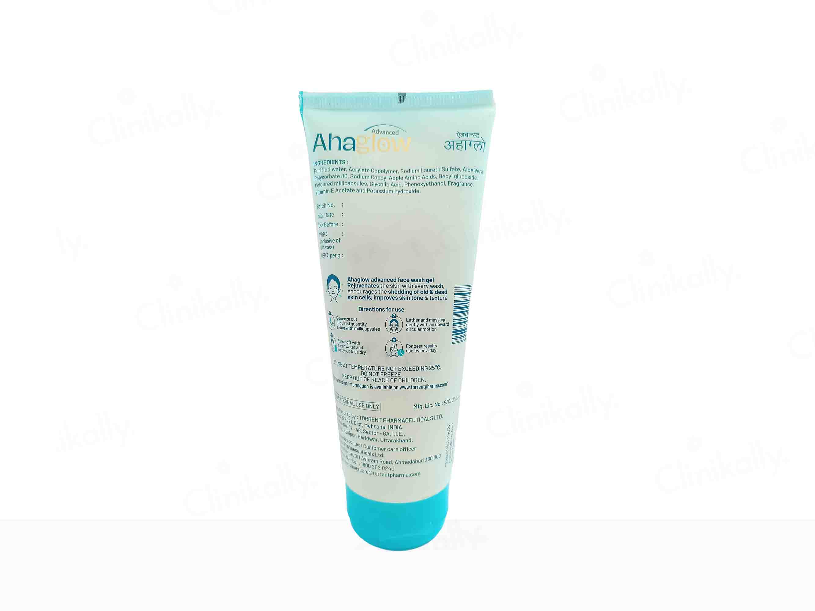 Ahaglow Advanced Skin Rejuvenating Face Wash Gel - Image 7
