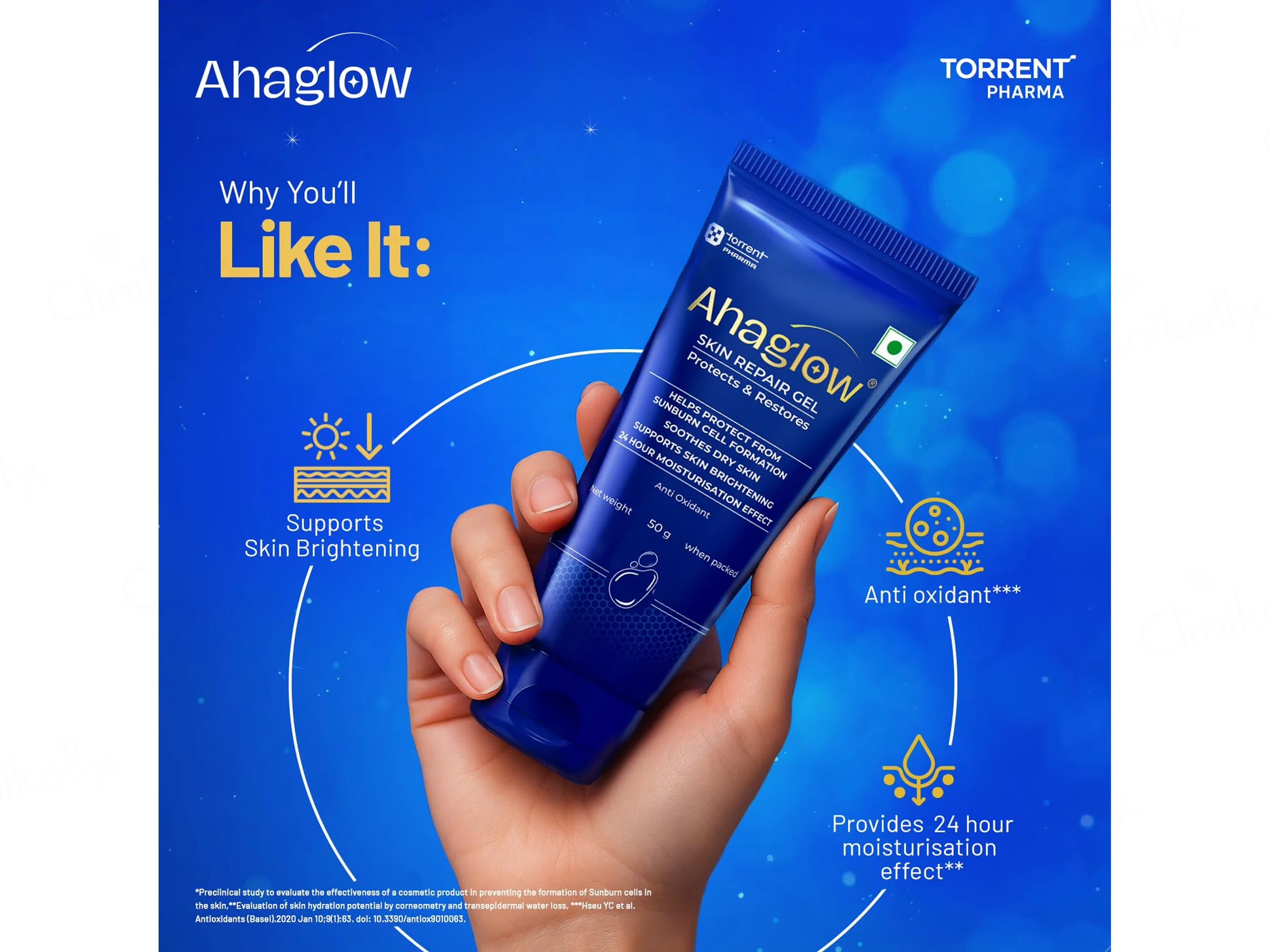 Ahaglow Skin Repair Gel - Image 6
