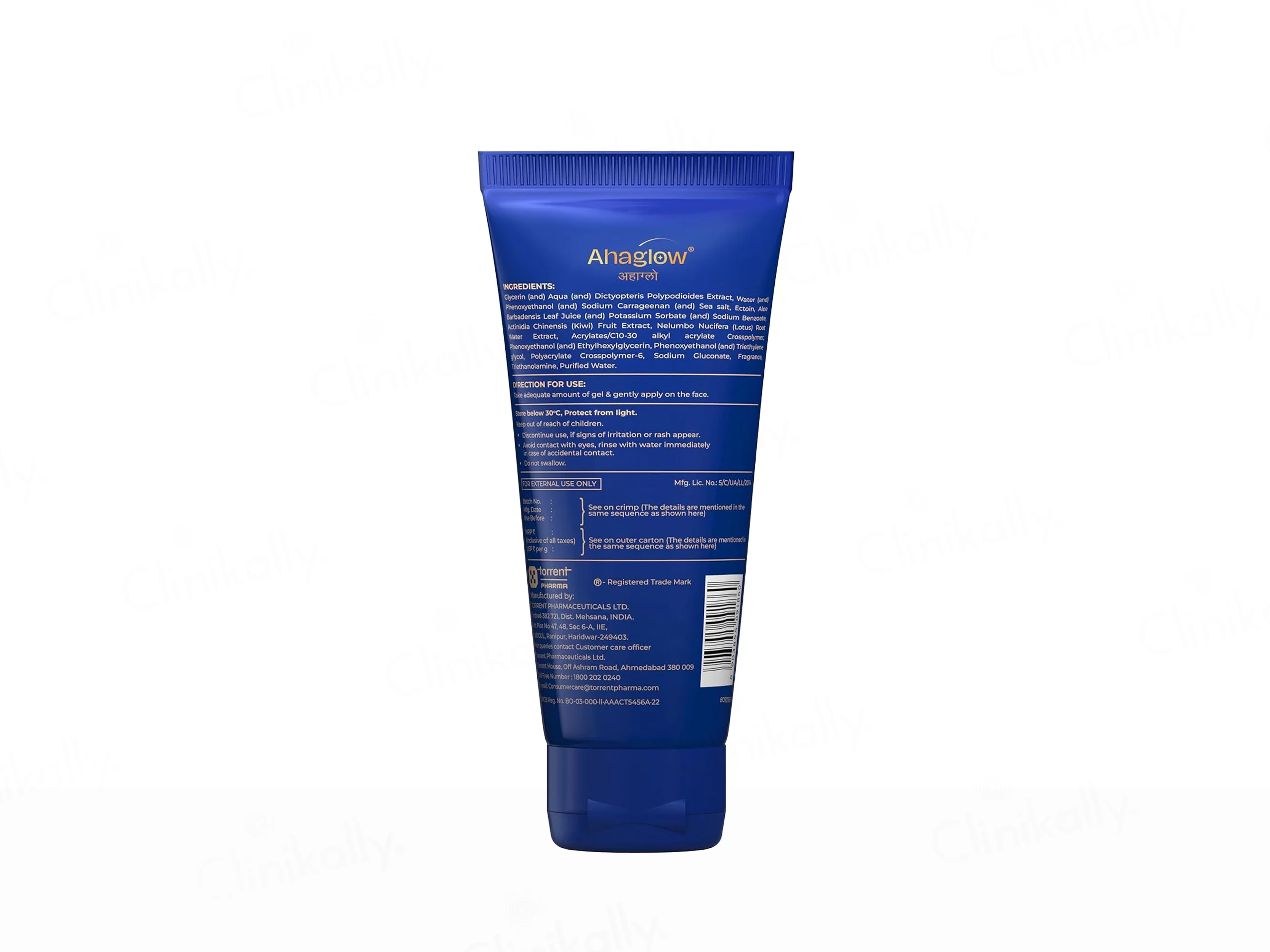 Ahaglow Skin Repair Gel - Image 9