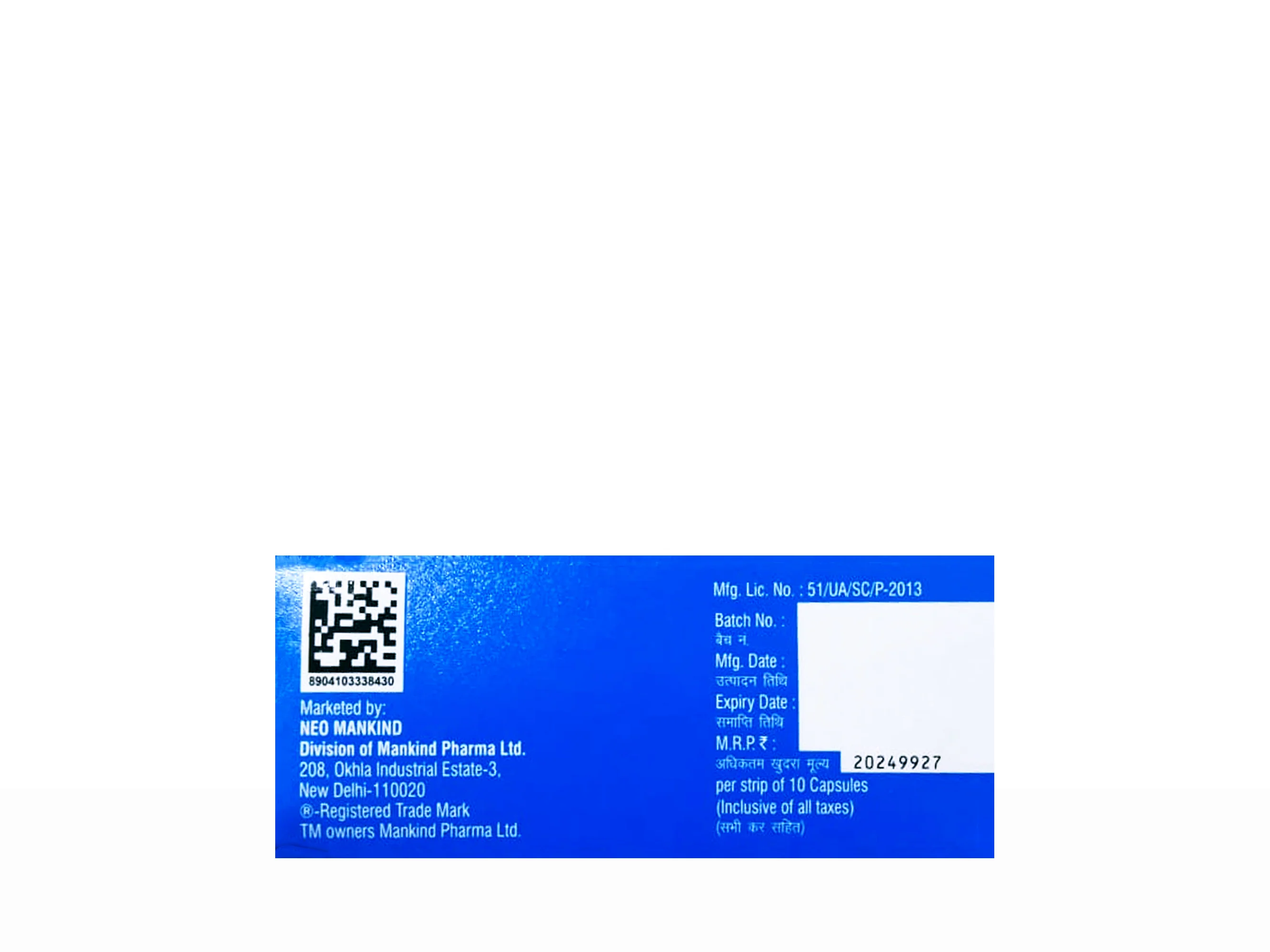 Alfa-Maxical Soft Gel Capsule - Image 3