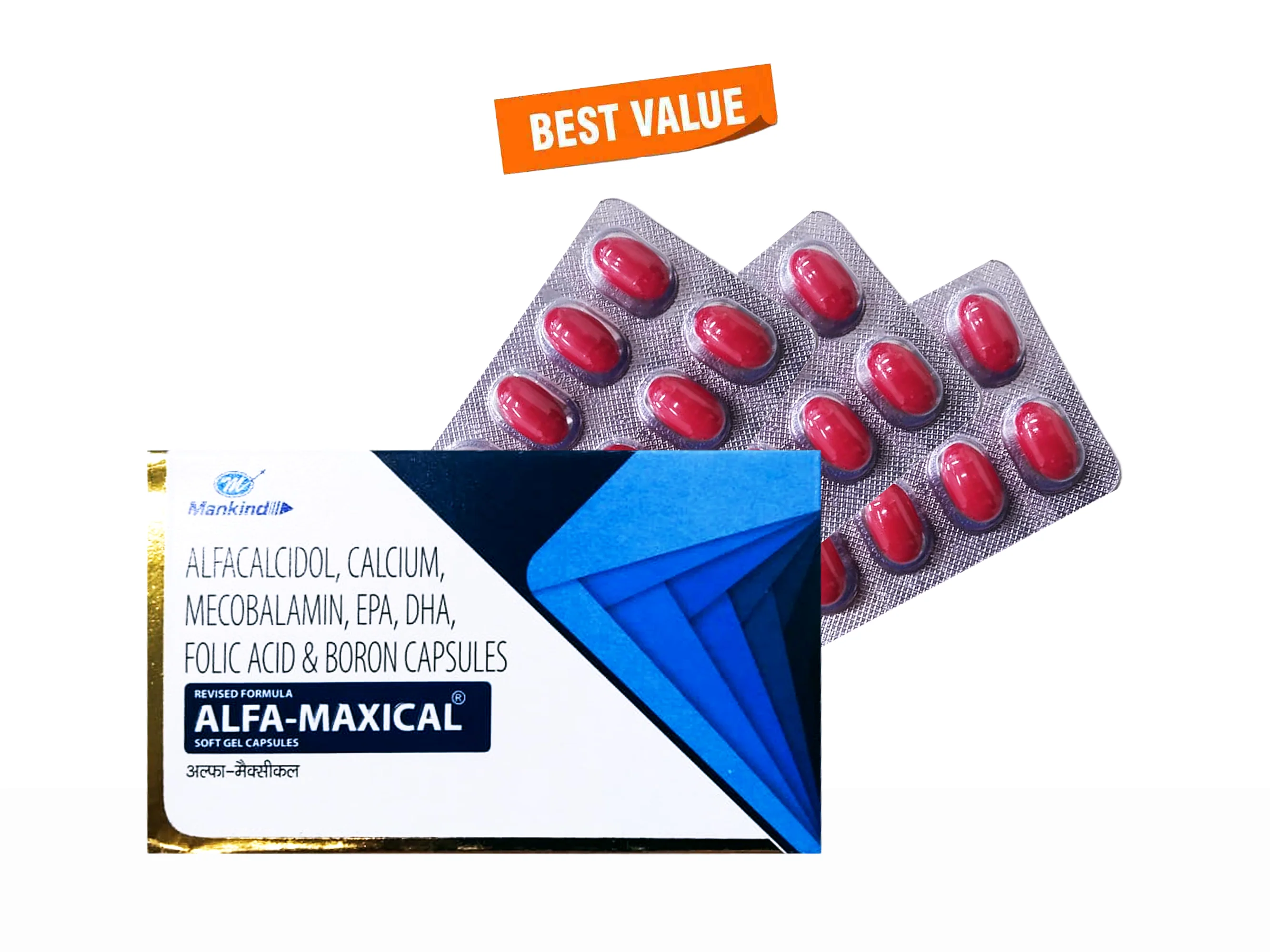 Alfa-Maxical Soft Gel Capsule - Image 5