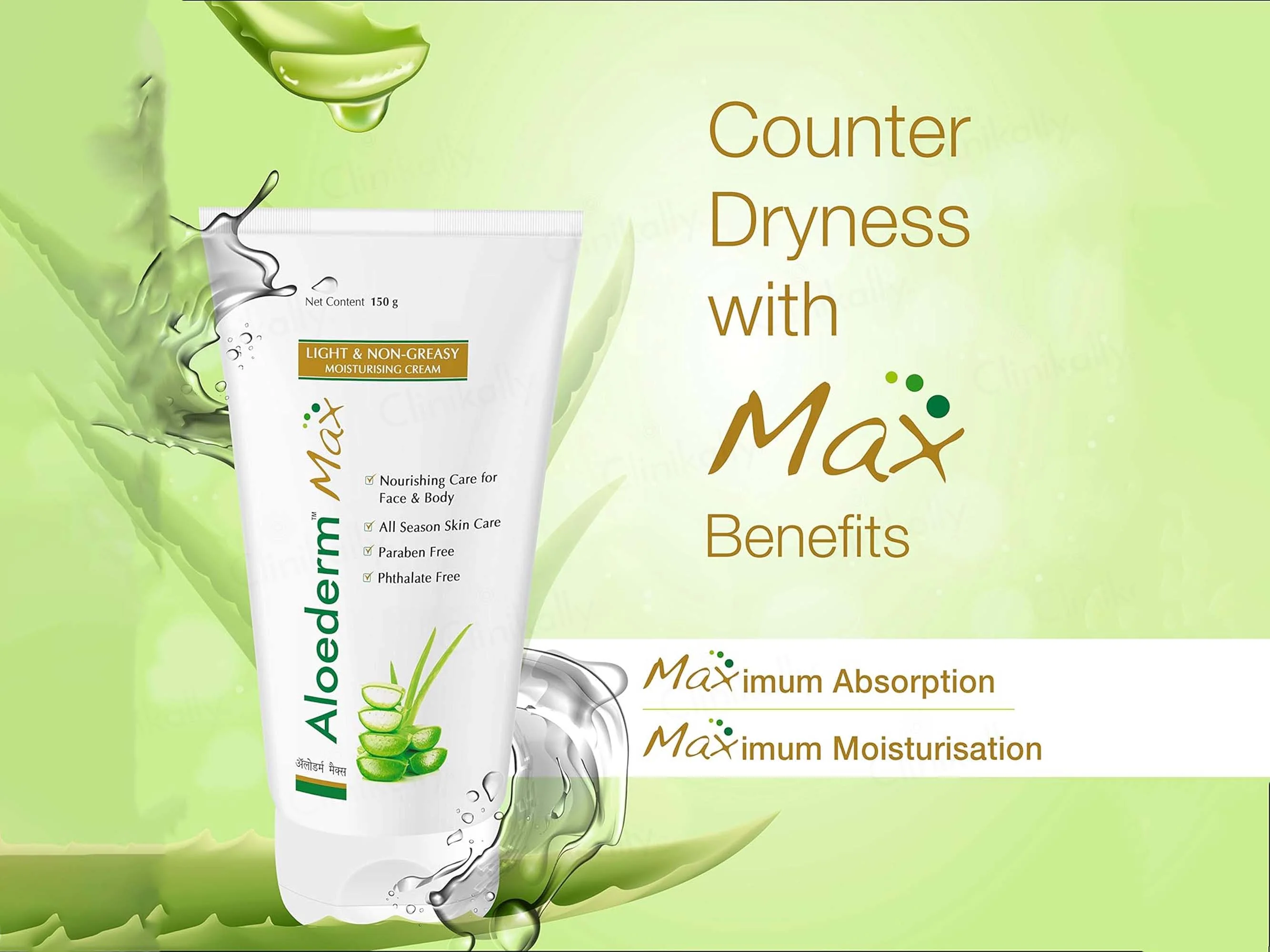 Aloederm Max Moisturising Cream - Image 2