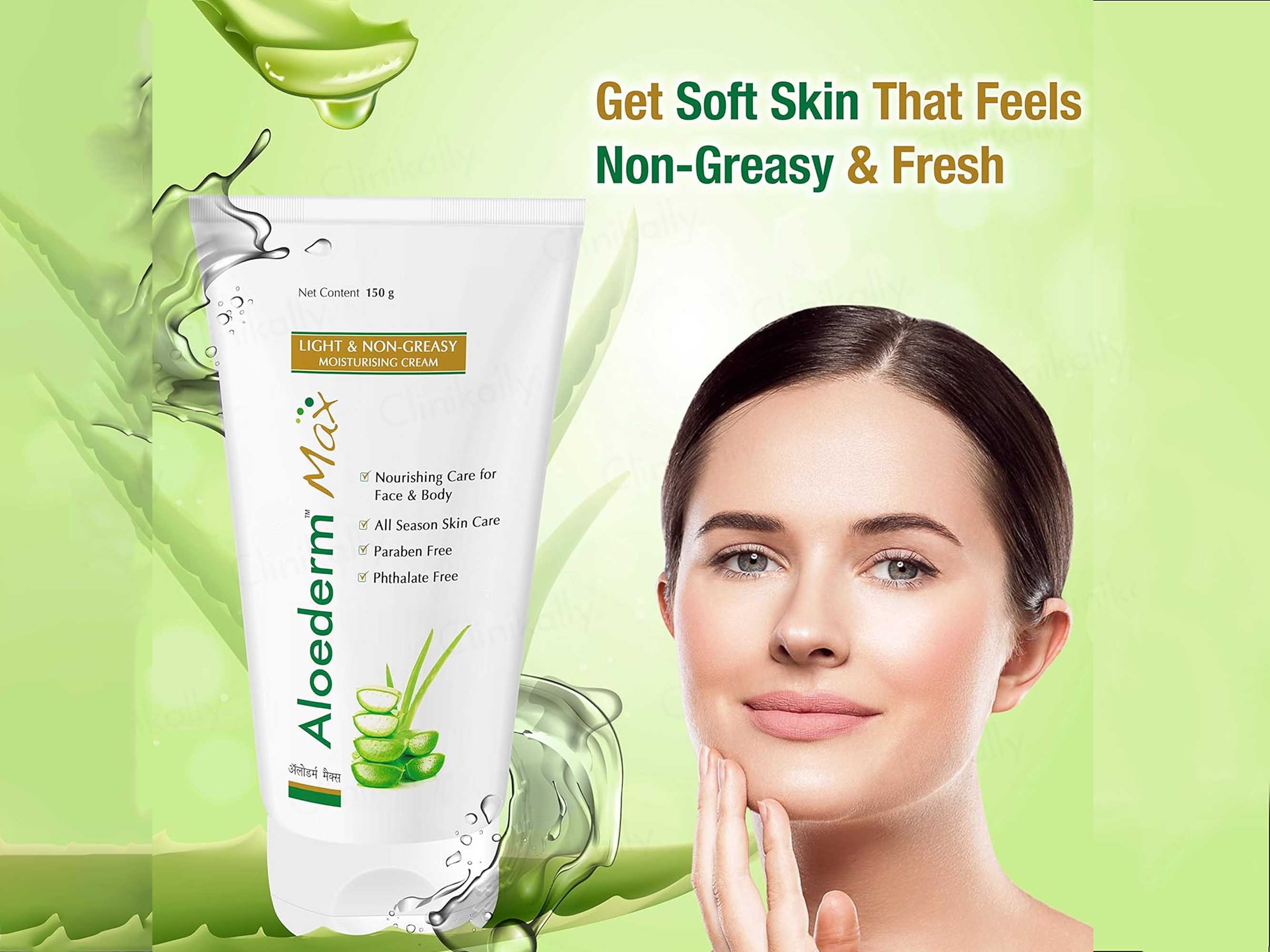 Aloederm Max Moisturising Cream - Image 4