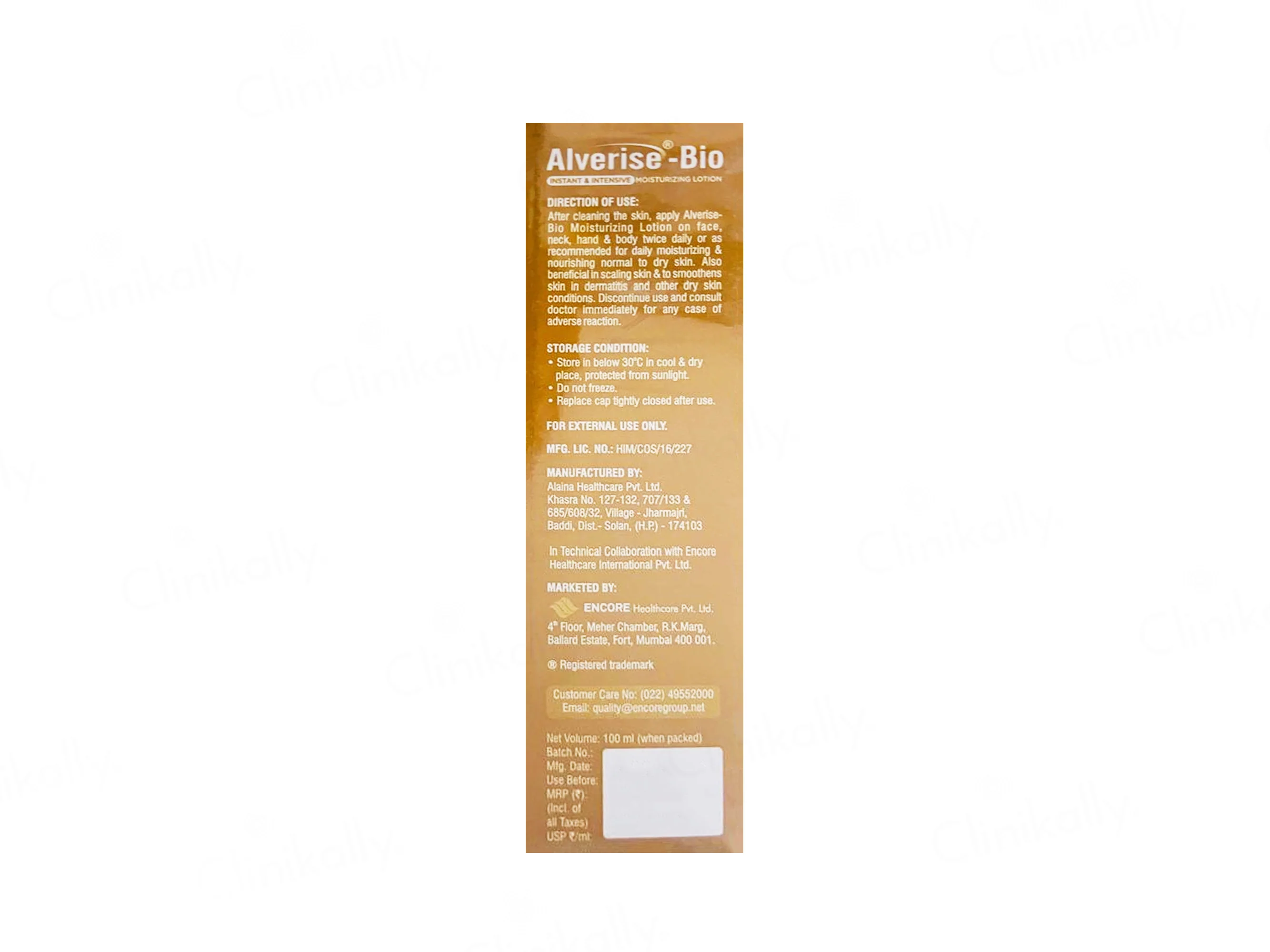 Alverise-Bio Instant & Intensive Moisturizing Lotion - Image 3