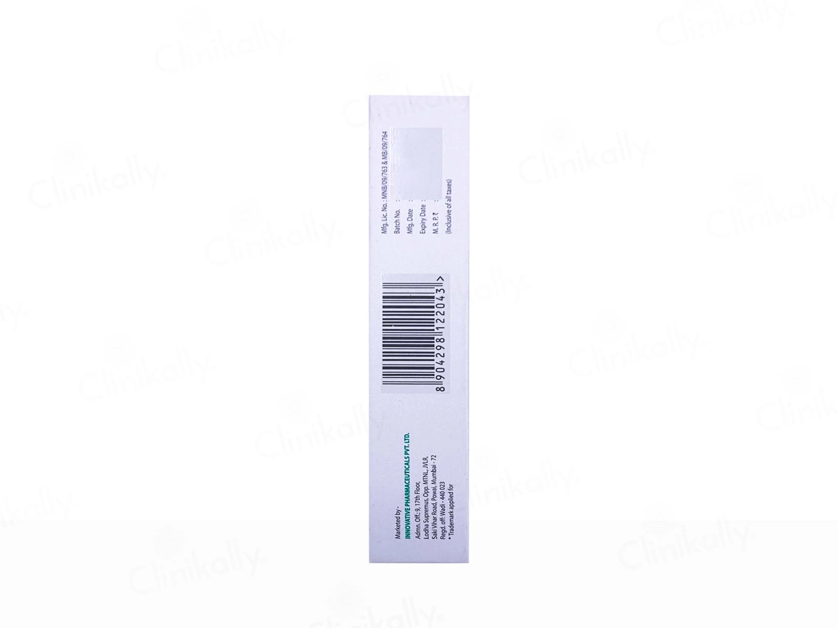 Amobrex 0.25% Cream - Image 3