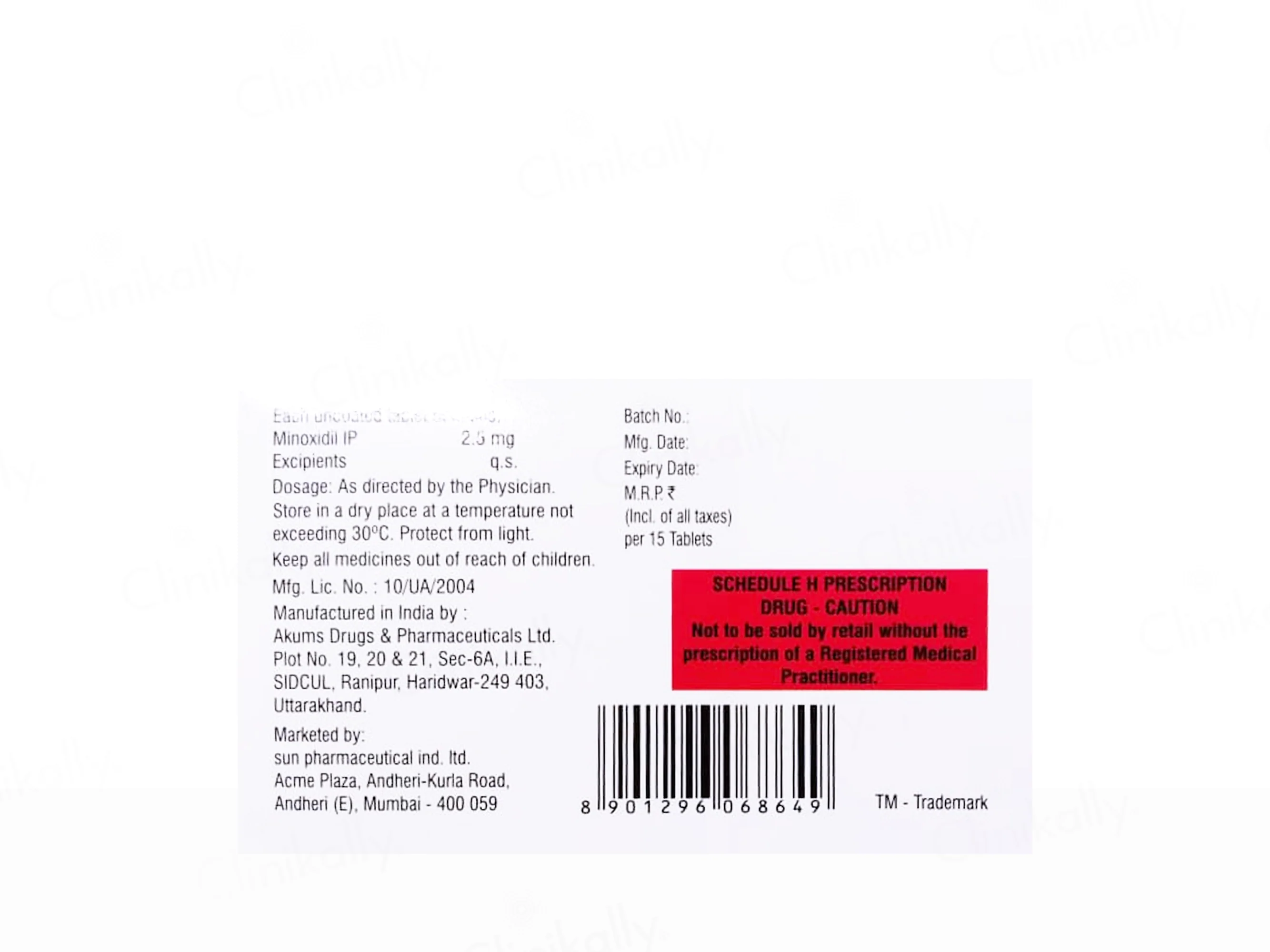 Anasure 2.5 Tablet - Image 2