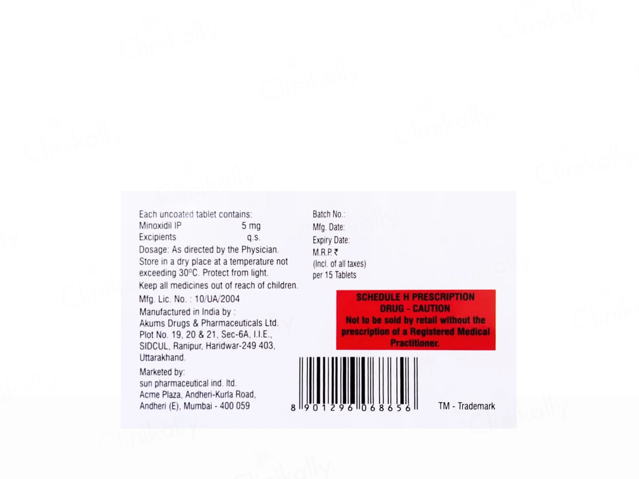 Anasure 5 Tablet - Image 2