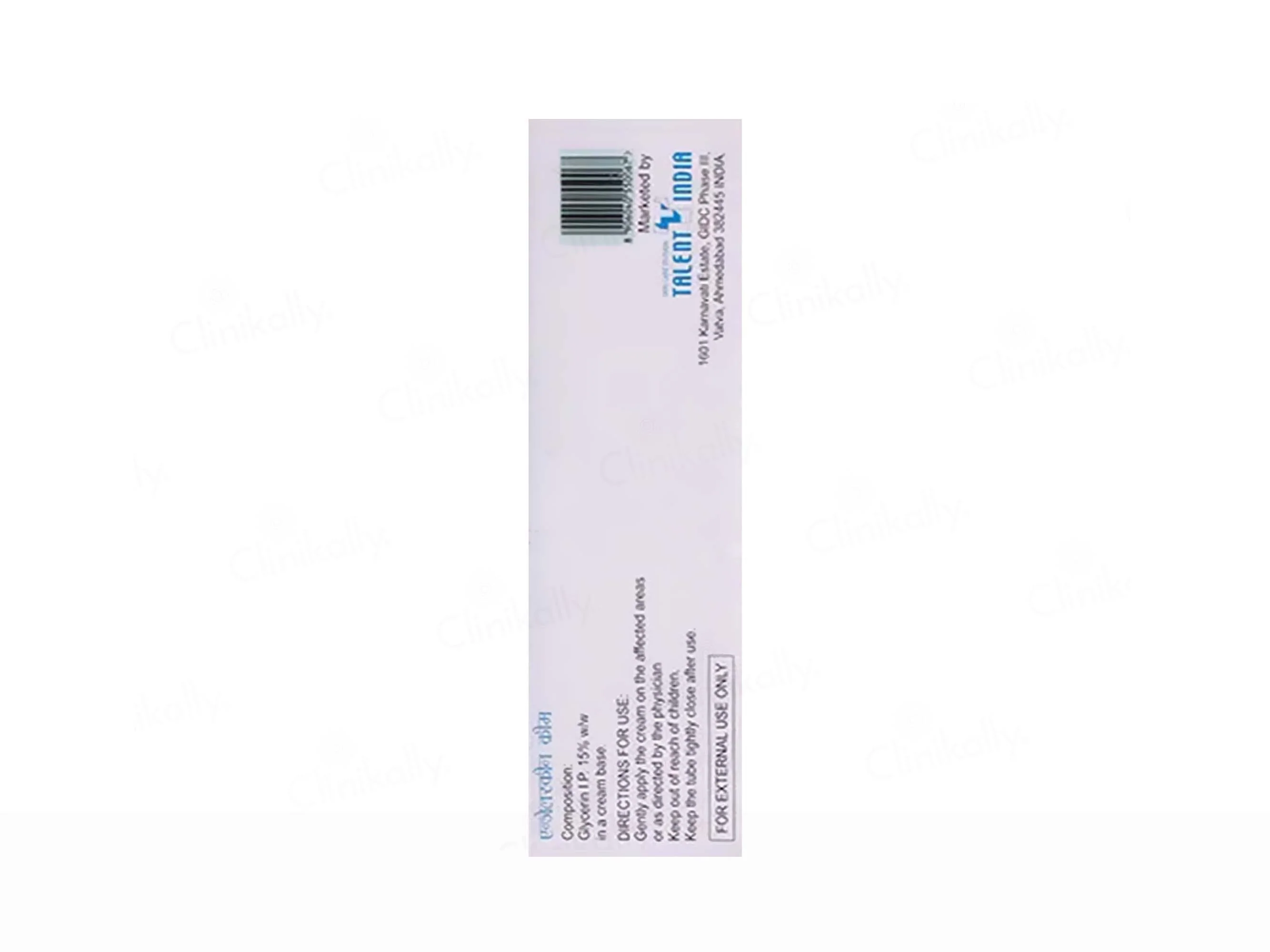 Angelskin 15% Glycerin Cream - Image 5