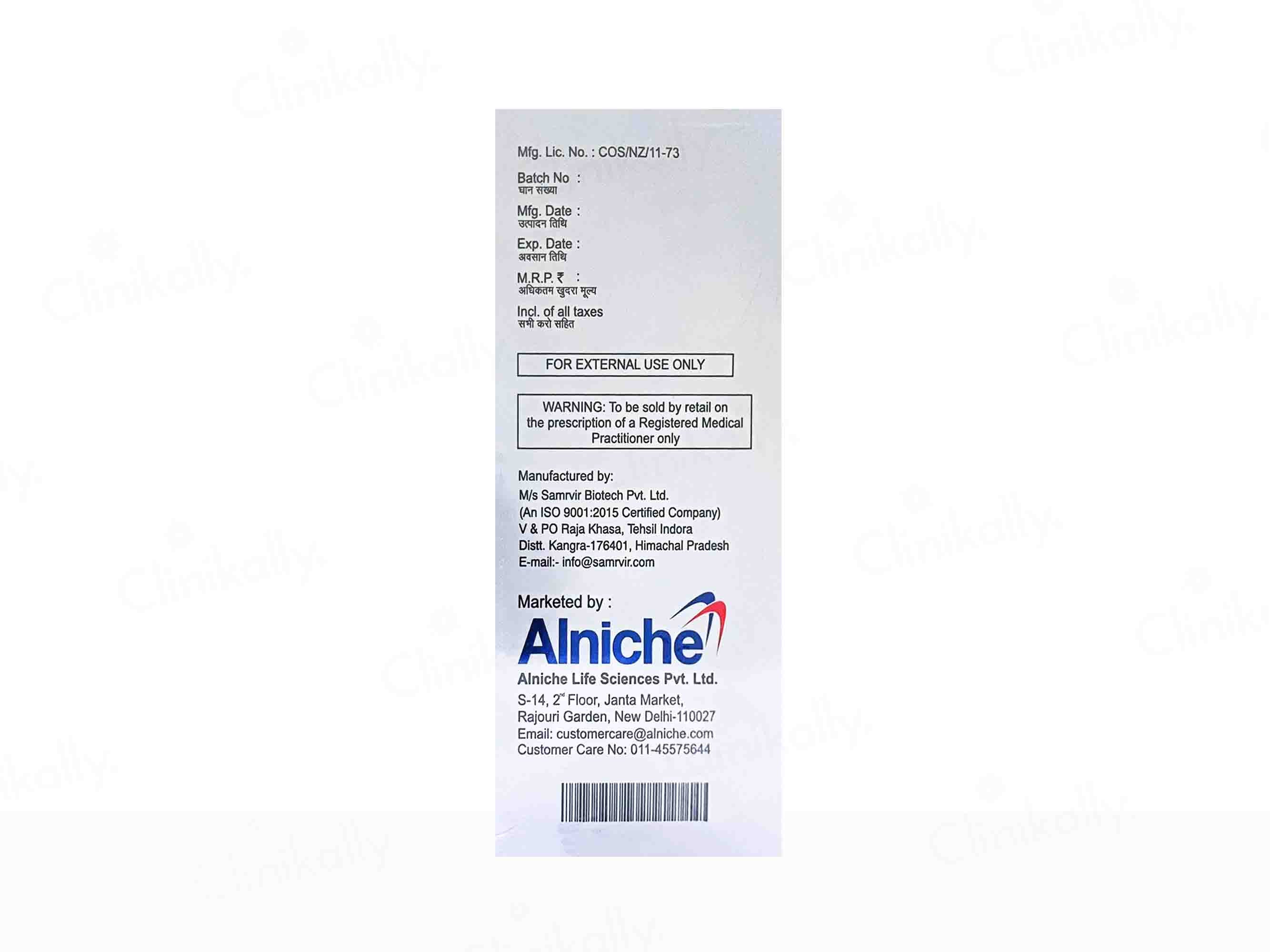 Anthocyn-TX Cream - Image 3