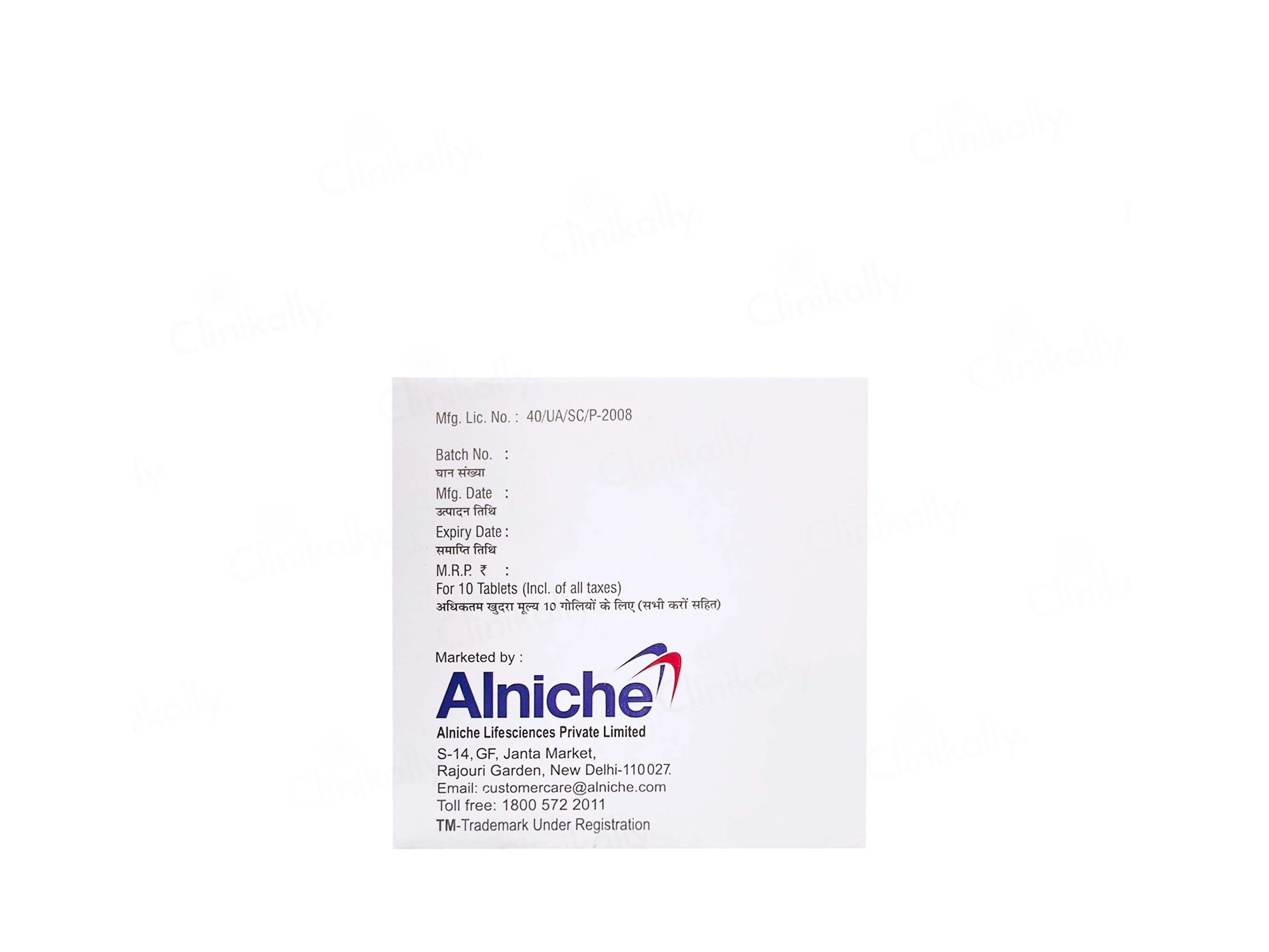Anthocyn-TX Tablet - Image 4