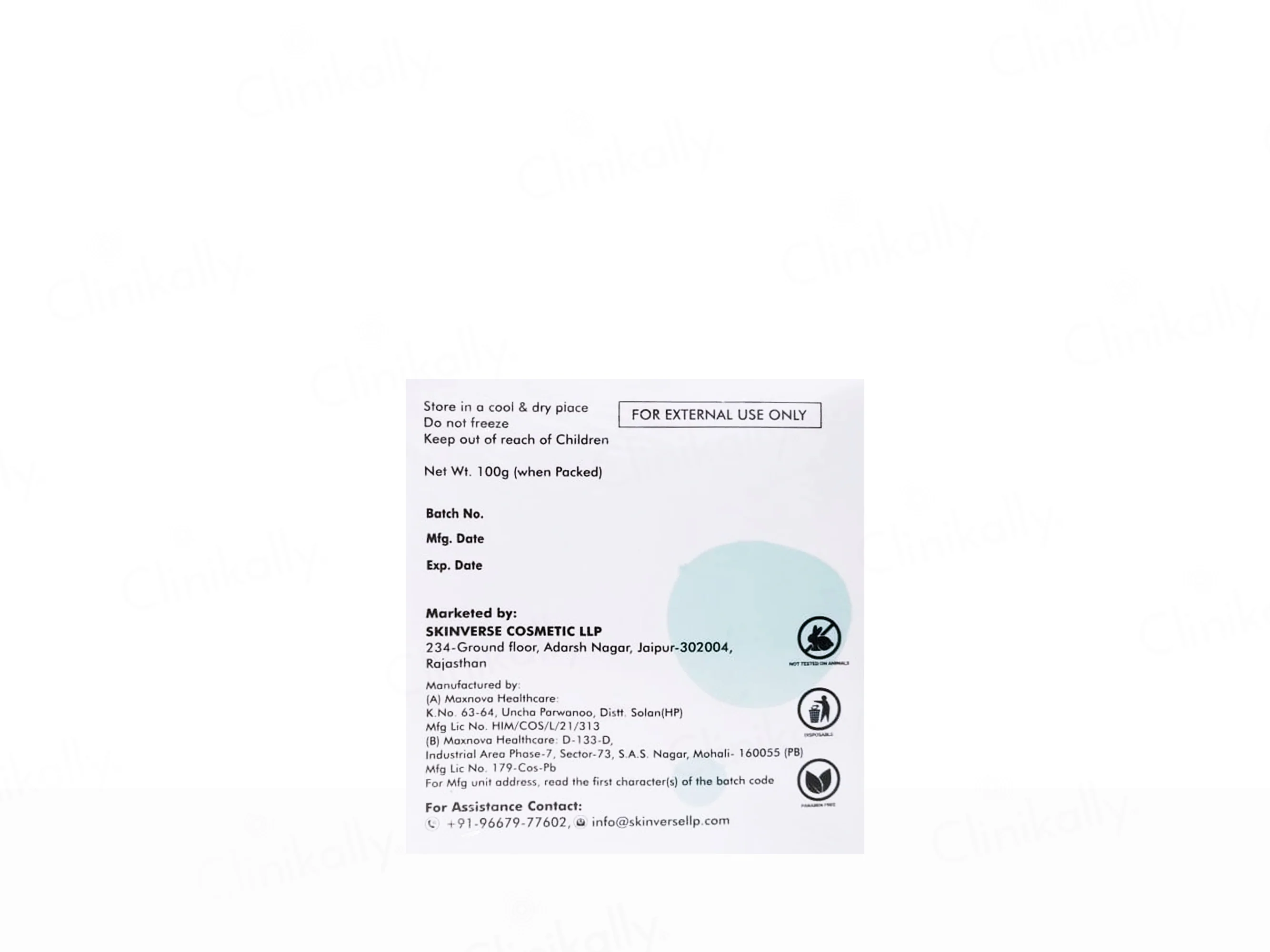Aquafil Intense Hydration Mask - Image 3