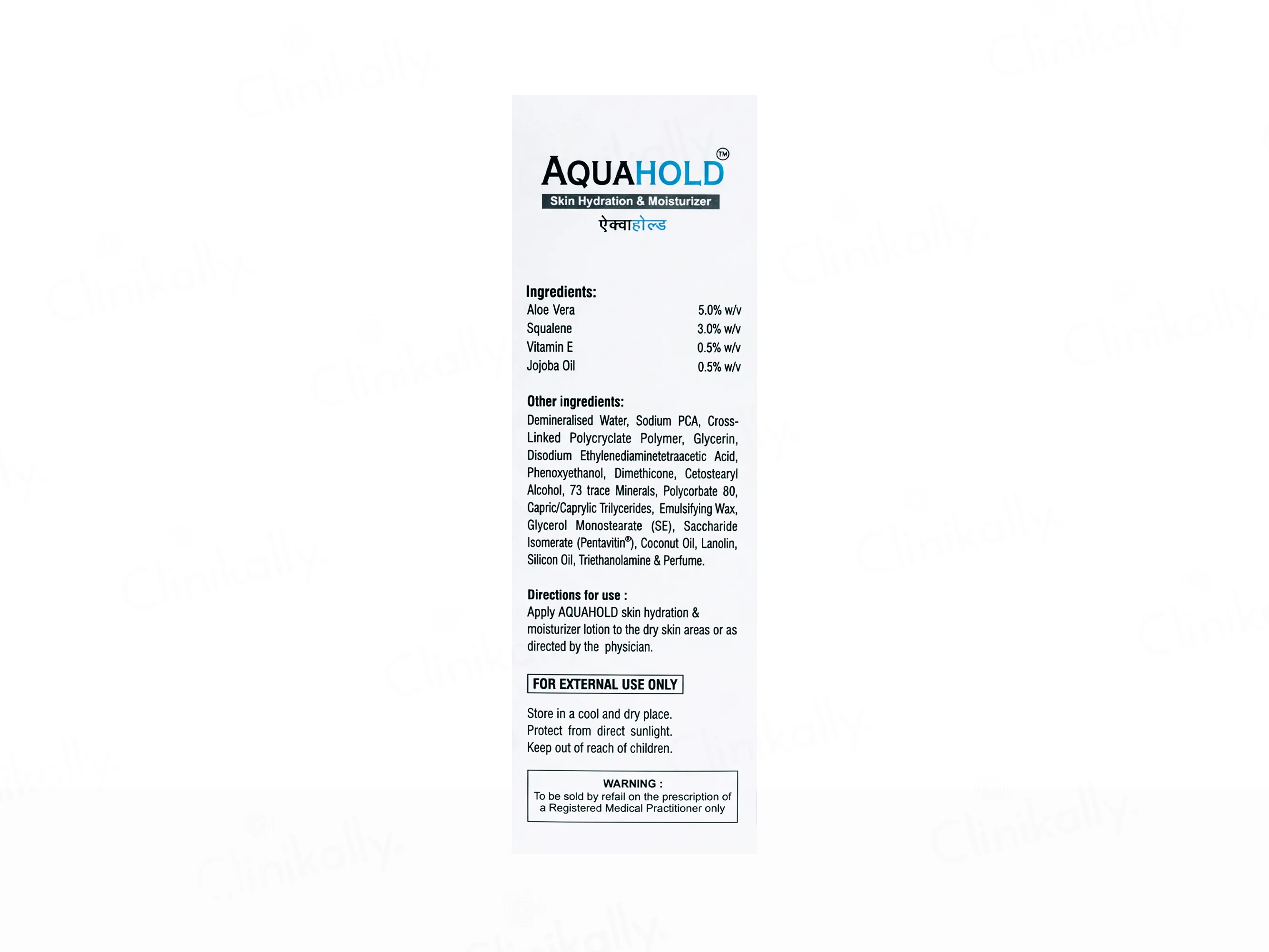 Aquahold Skin Hydration & Moisturizer Lotion - Image 4