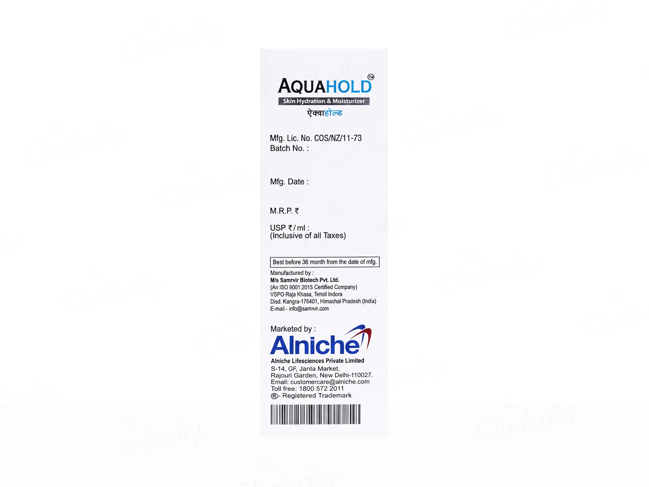Aquahold Skin Hydration & Moisturizer Lotion - Image 5