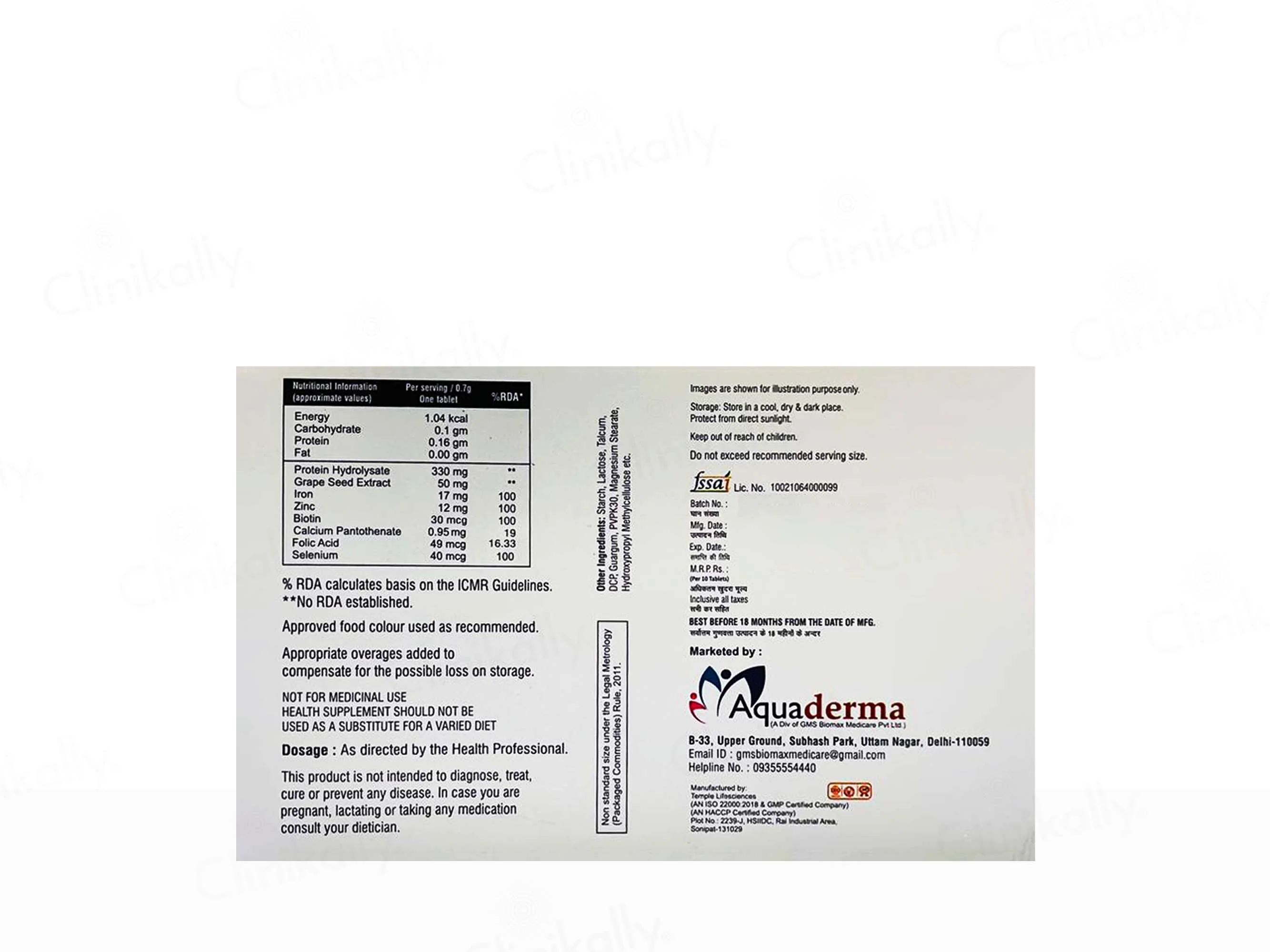 Aquaroot Tablet - Image 2