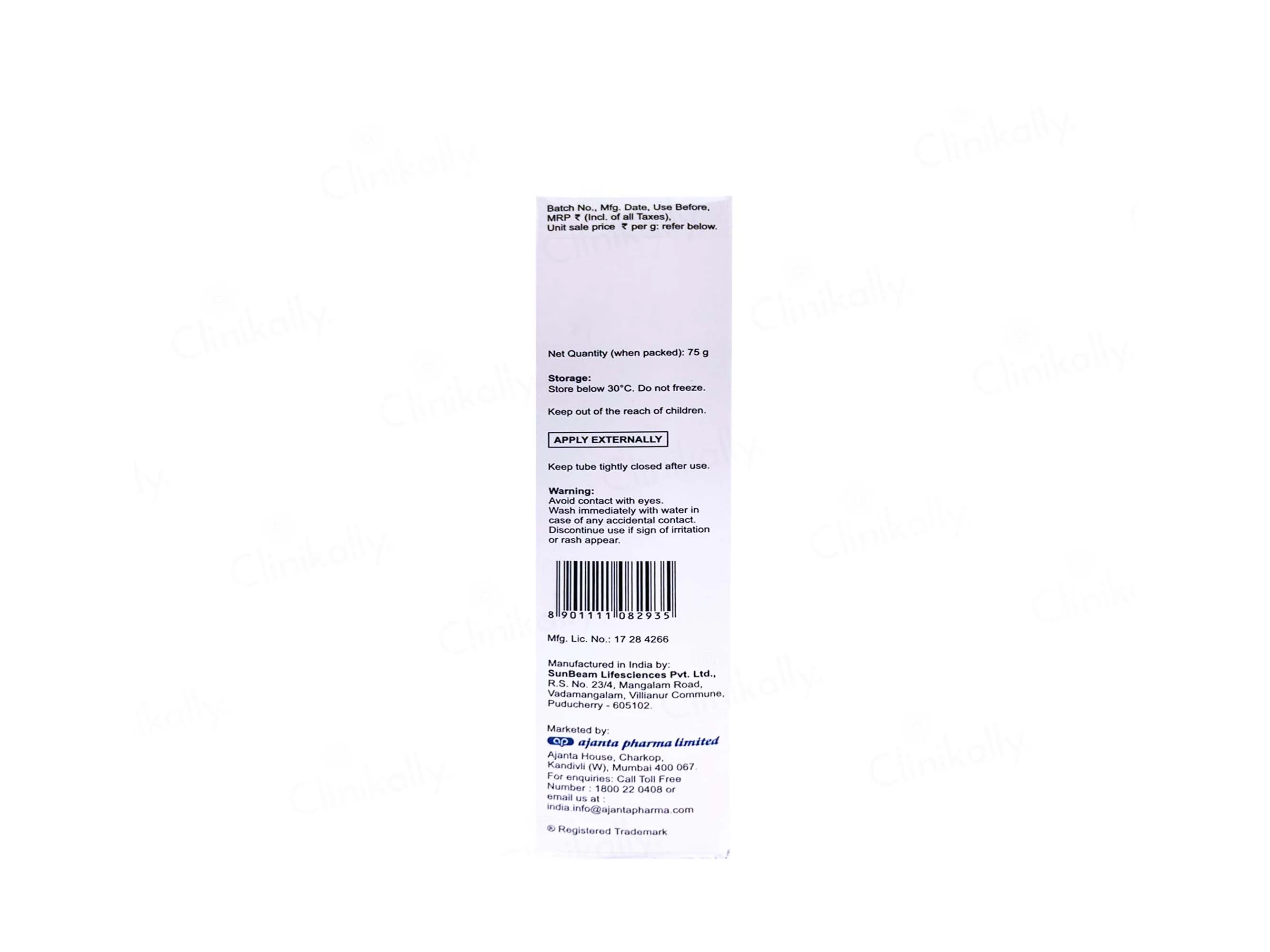 Aquasoft Day Advanced Hydration Cream SPF 50+ PA+++ - Image 3