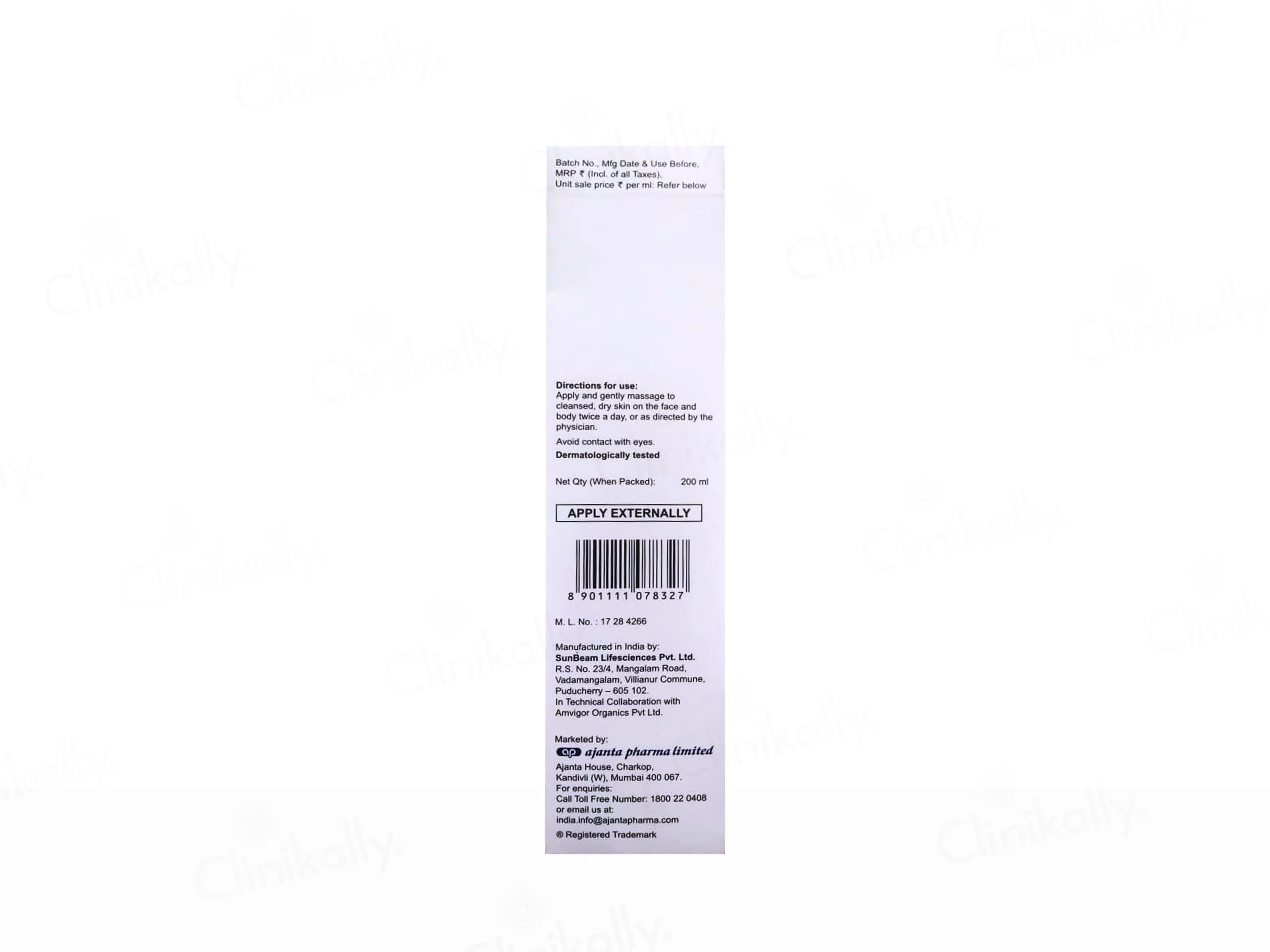 Aquasoft Max Intense Moisturizing Lotion - Image 3