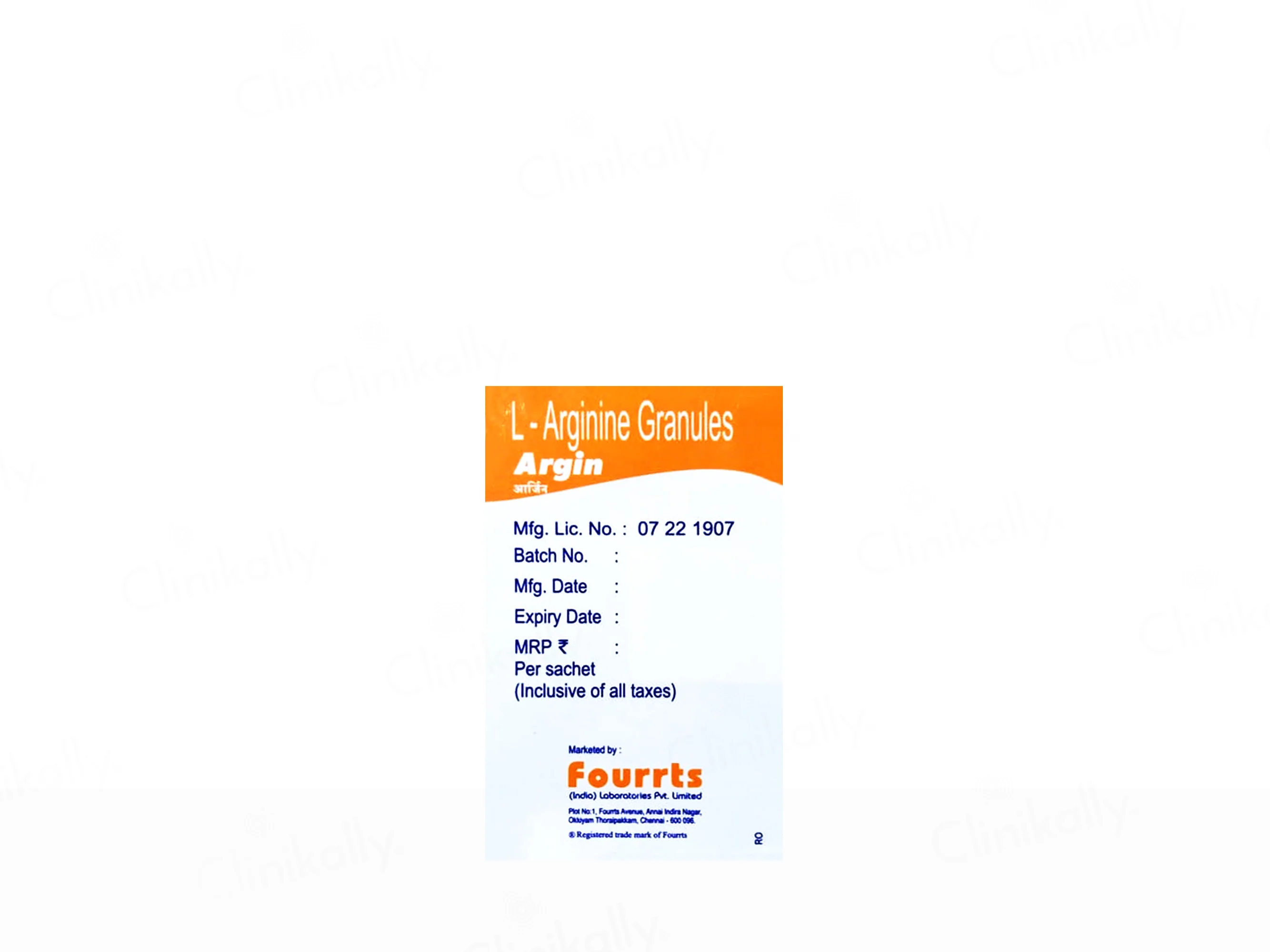 Argin L-Arginine Granules - Image 3