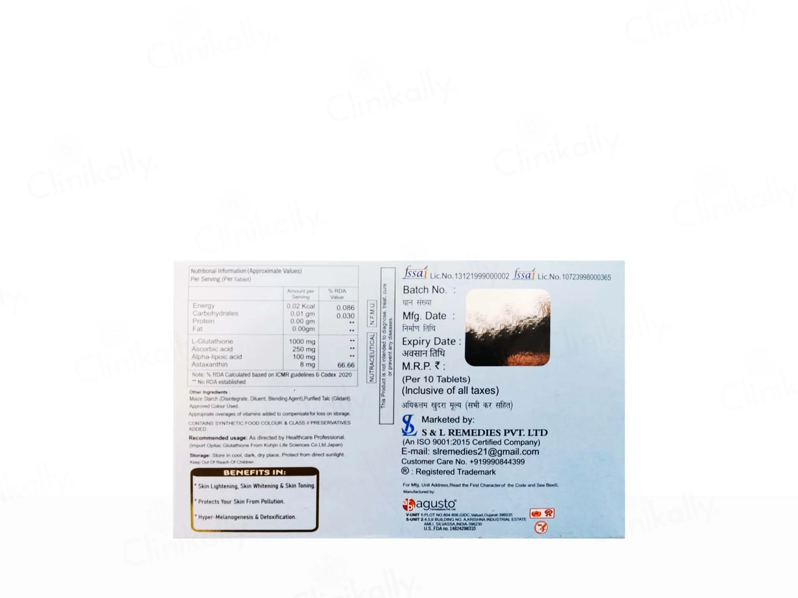 Asgluta-Max Tablet - Image 2