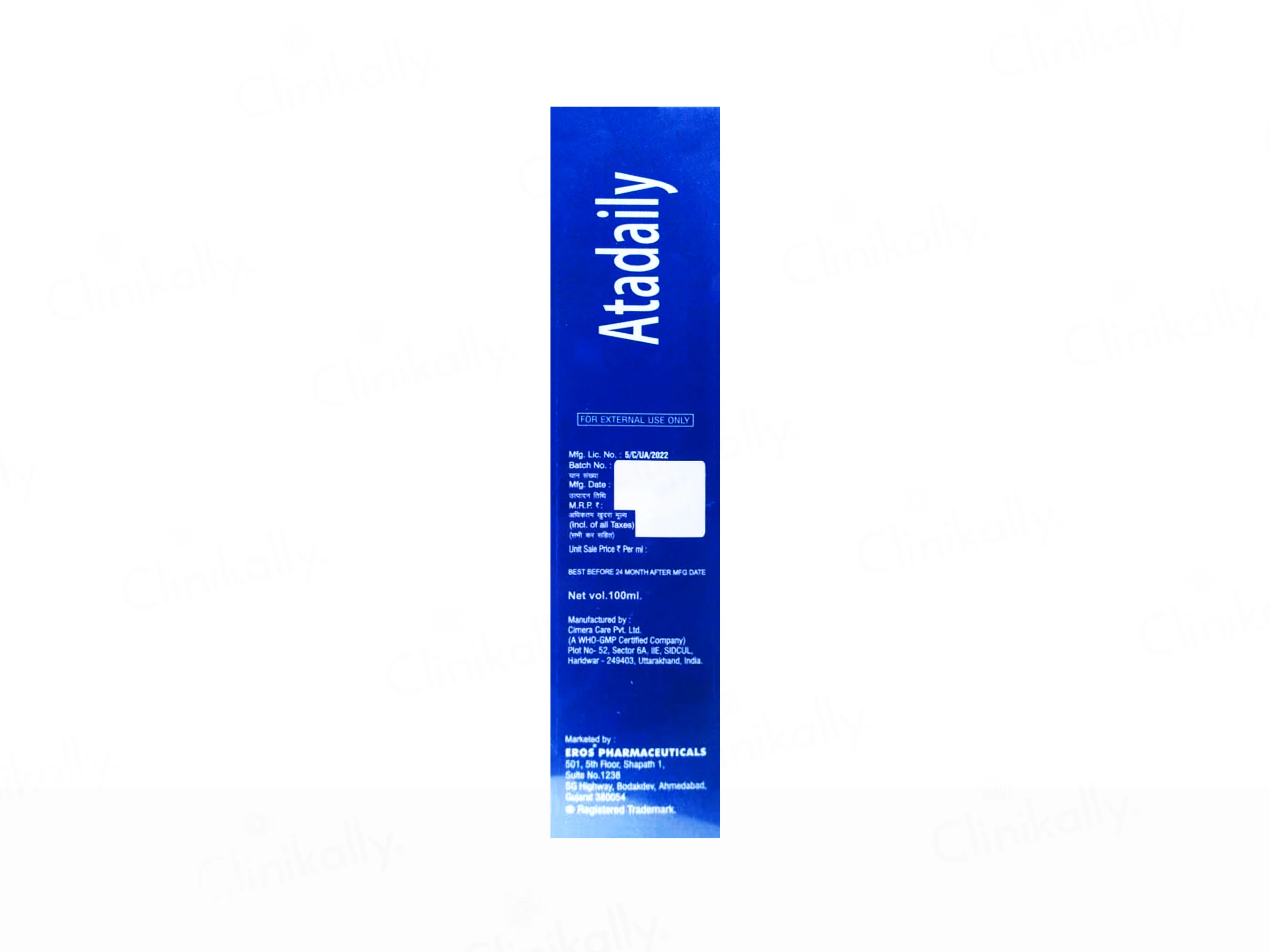 Atadaily Anti-Itch Lotion - Image 3